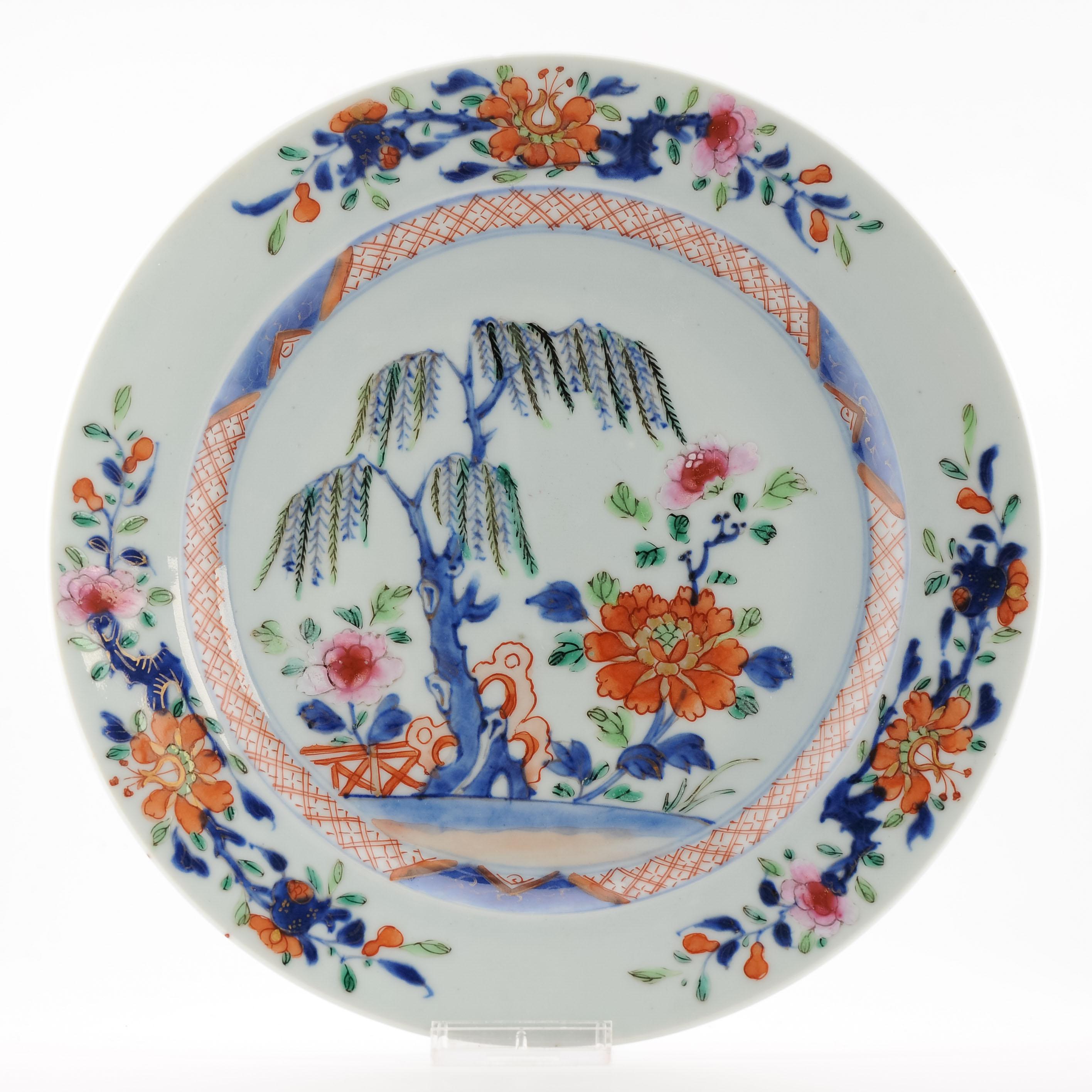 18th century Antique Kangxi Yongzheng Chinese Porcelain Garden Plate For Sale 7