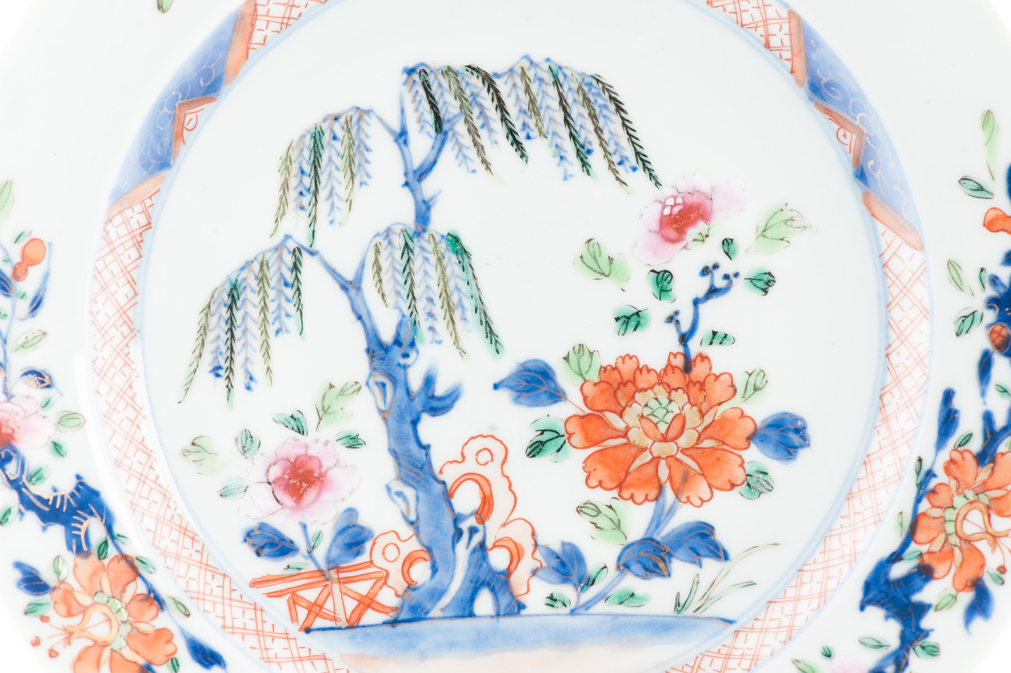 18th century Antique Kangxi Yongzheng Chinese Porcelain Garden Plate For Sale 9