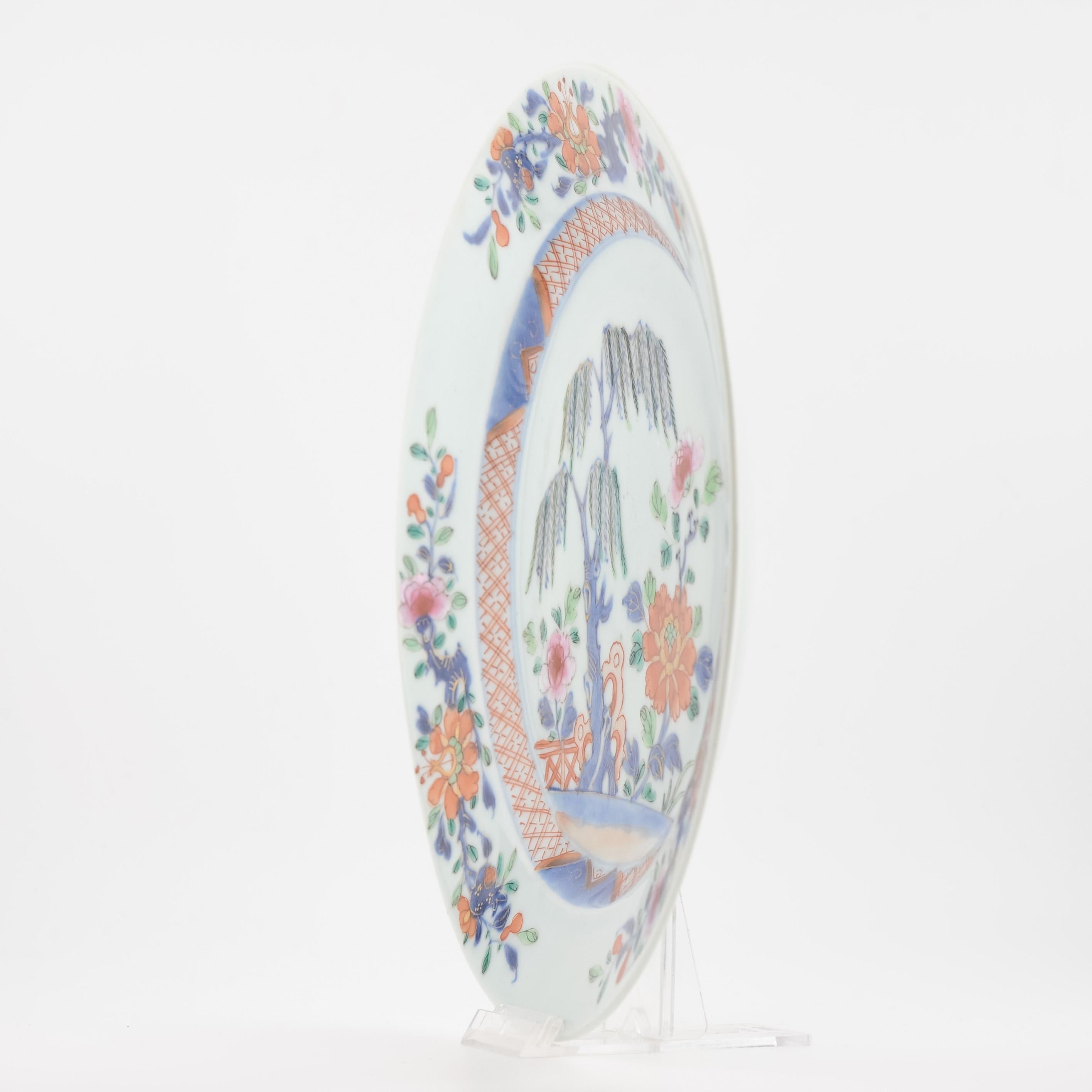18th century Antique Kangxi Yongzheng Chinese Porcelain Garden Plate In Excellent Condition For Sale In Amsterdam, Noord Holland
