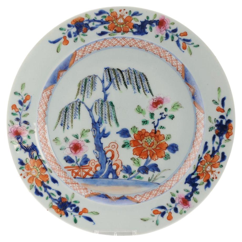 18th century Antique Kangxi Yongzheng Chinese Porcelain Garden Plate