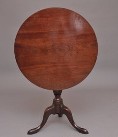 Table à trépieds antique en acajou du XVIIIe siècle