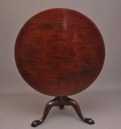 18th Century antique mahogany tripod table
