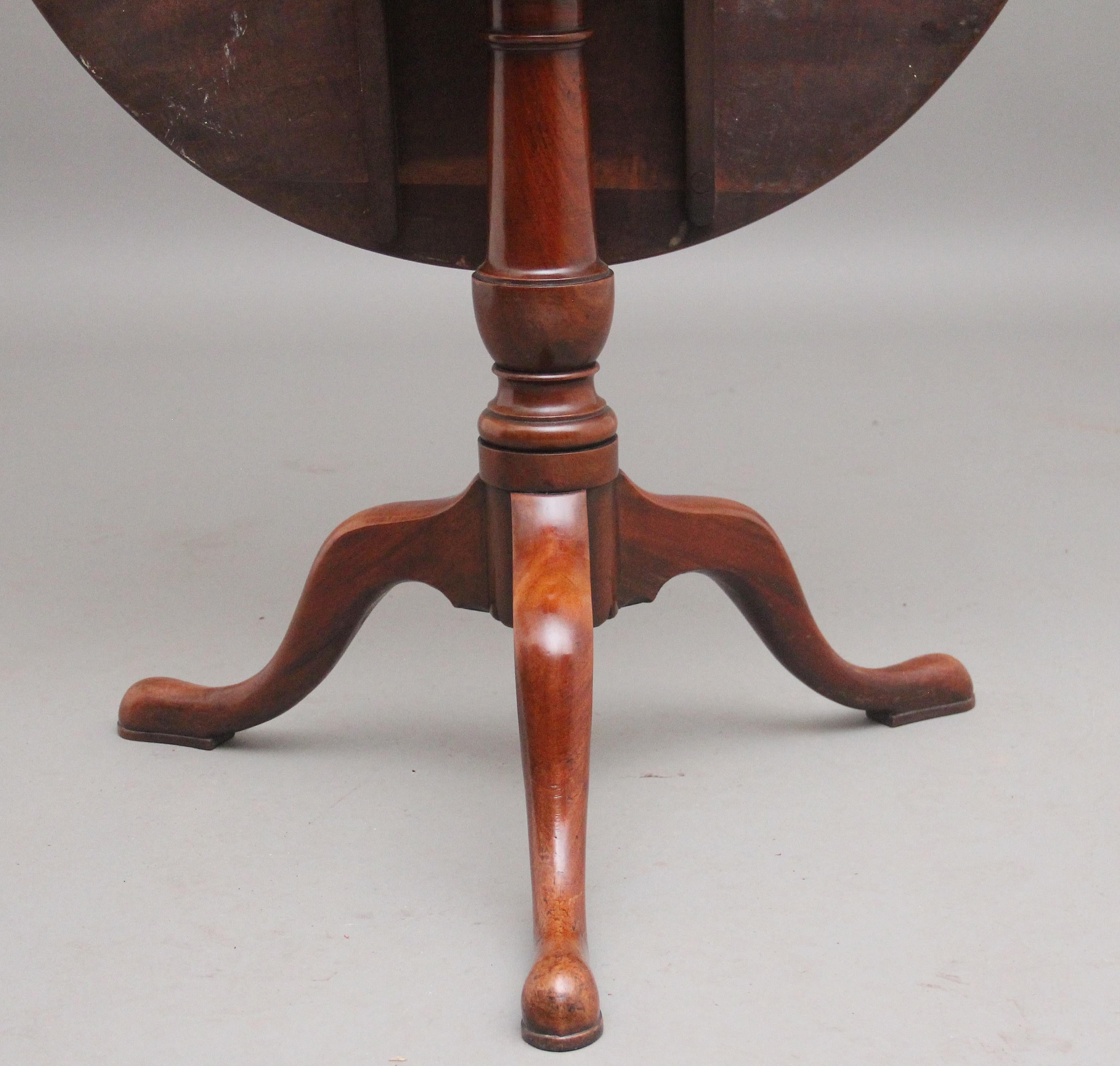 18th Century Antique Mahogany Tripod Table In Good Condition For Sale In Martlesham, GB