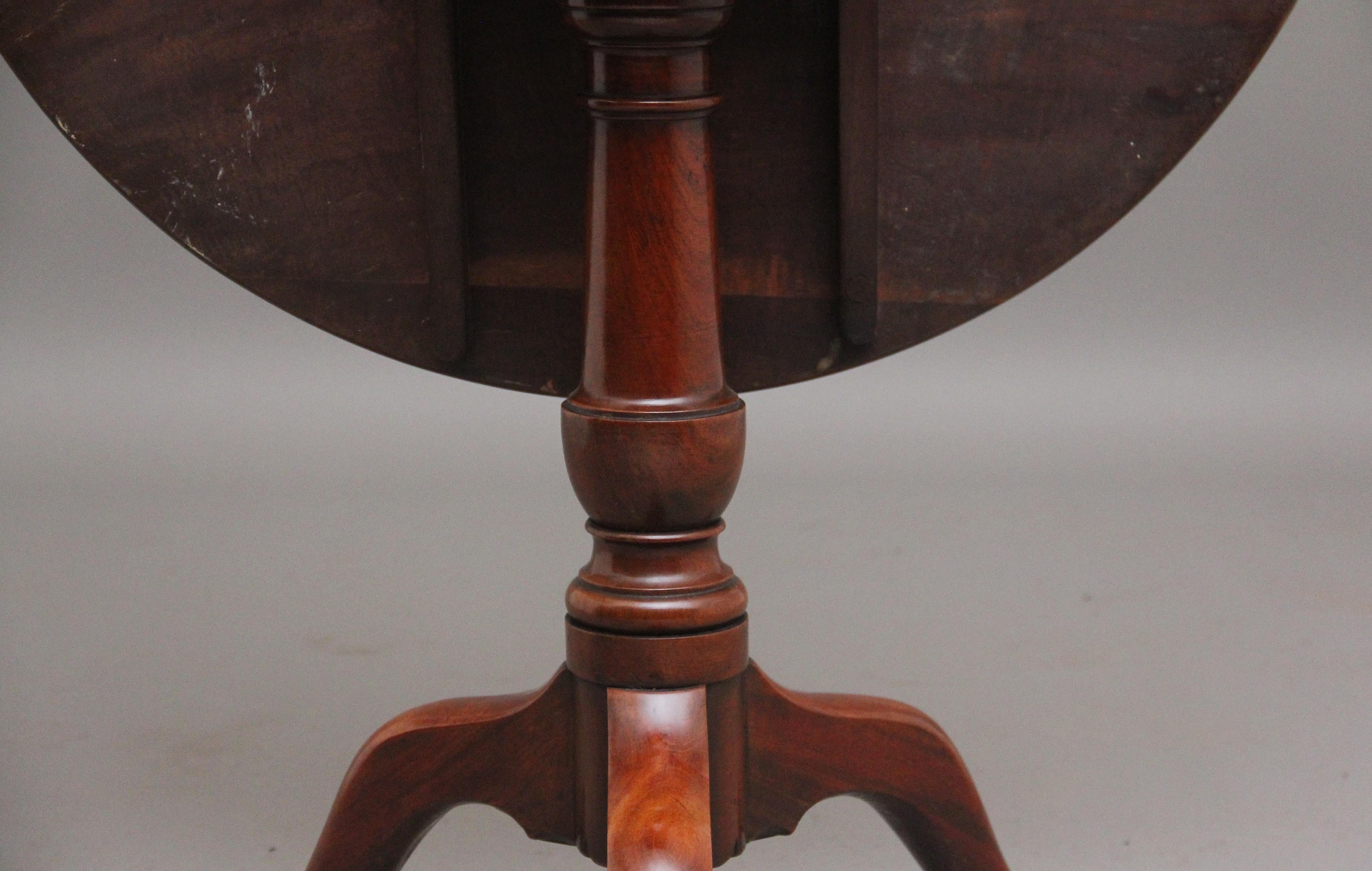 Late 18th Century 18th Century Antique Mahogany Tripod Table For Sale