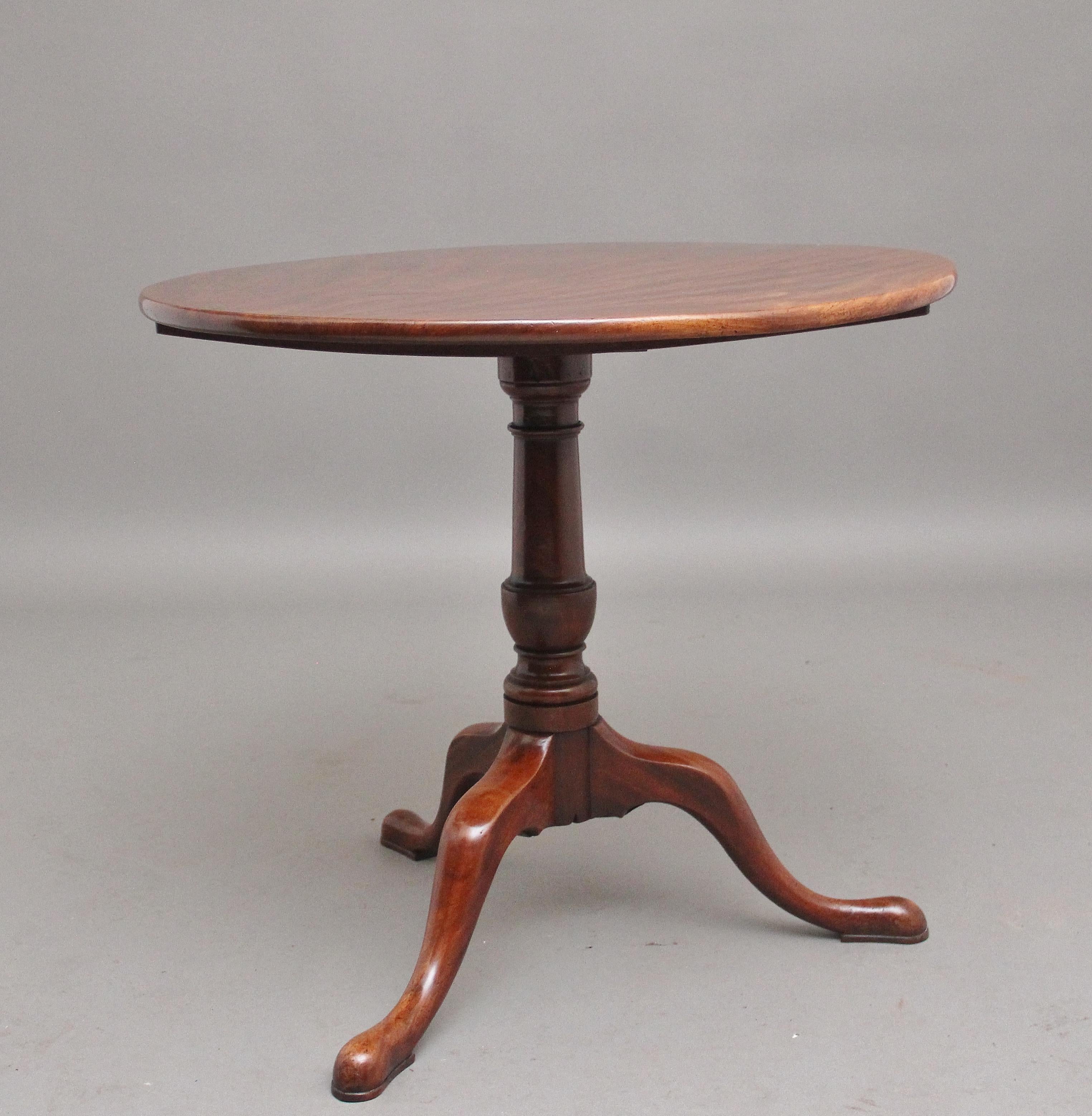 18th Century Antique Mahogany Tripod Table For Sale 2