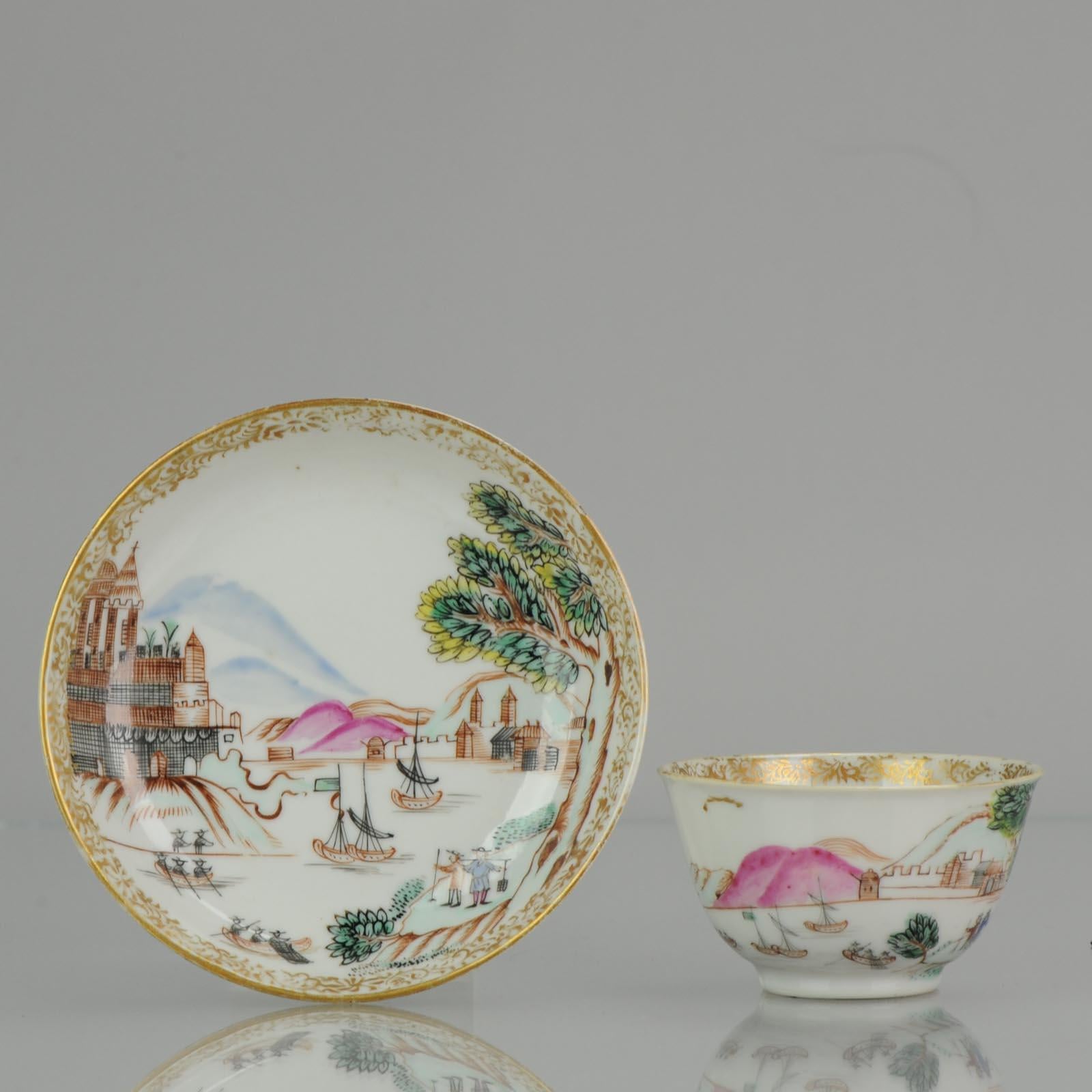 China,

1750-1775

Measures: Height of teacup 43 mm (1.69 inch), diameter of rim 76 mm (2.99 inch), diameter of foot ring 34 mm (1.33 inch).

Height of saucer 23 mm (0.91 inch), diameter of rim 120 mm (4.72 inch), diameter of foot ring 72 mm