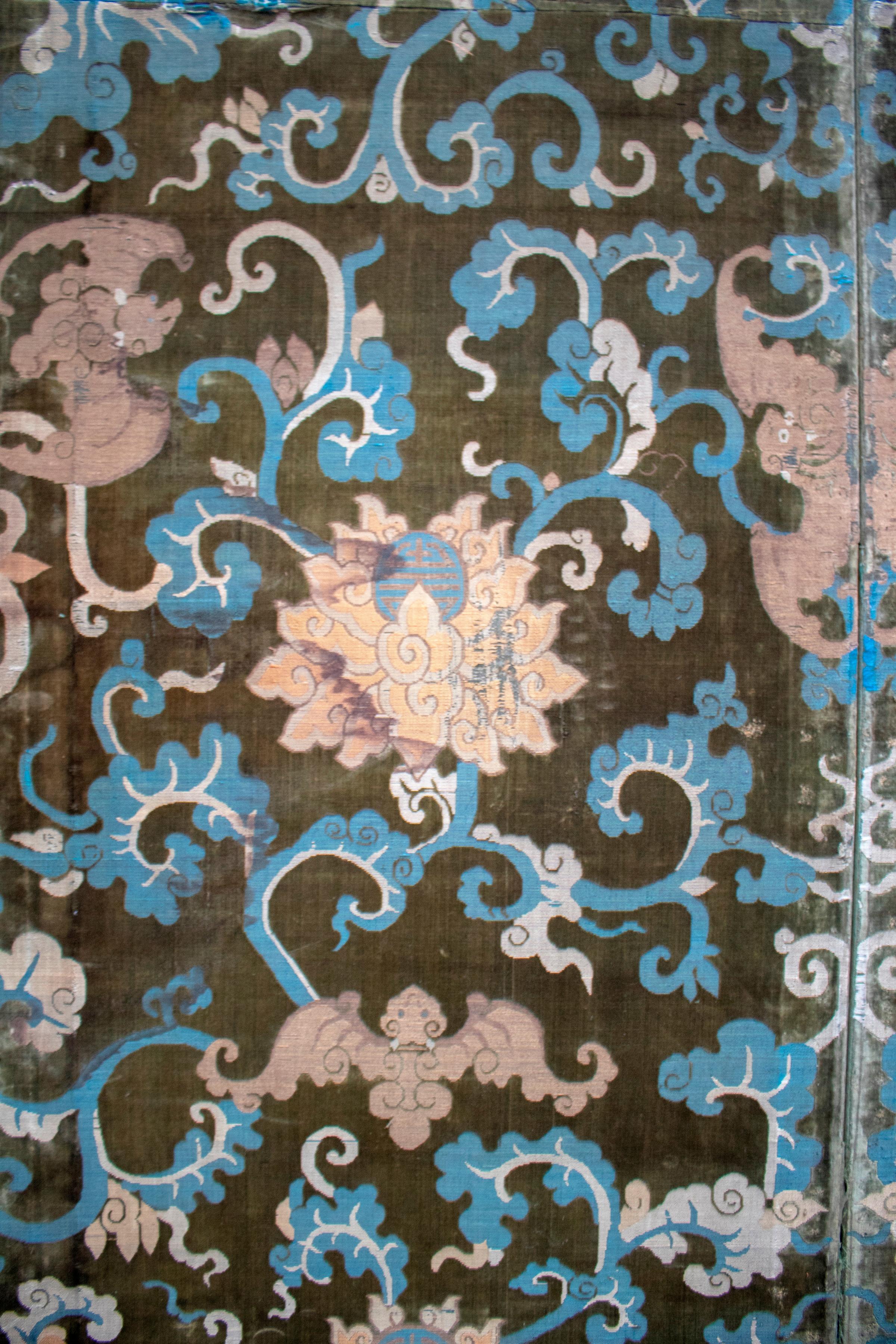 18th Century Chinese Voided Silk Velvet Folding Screen from England 5