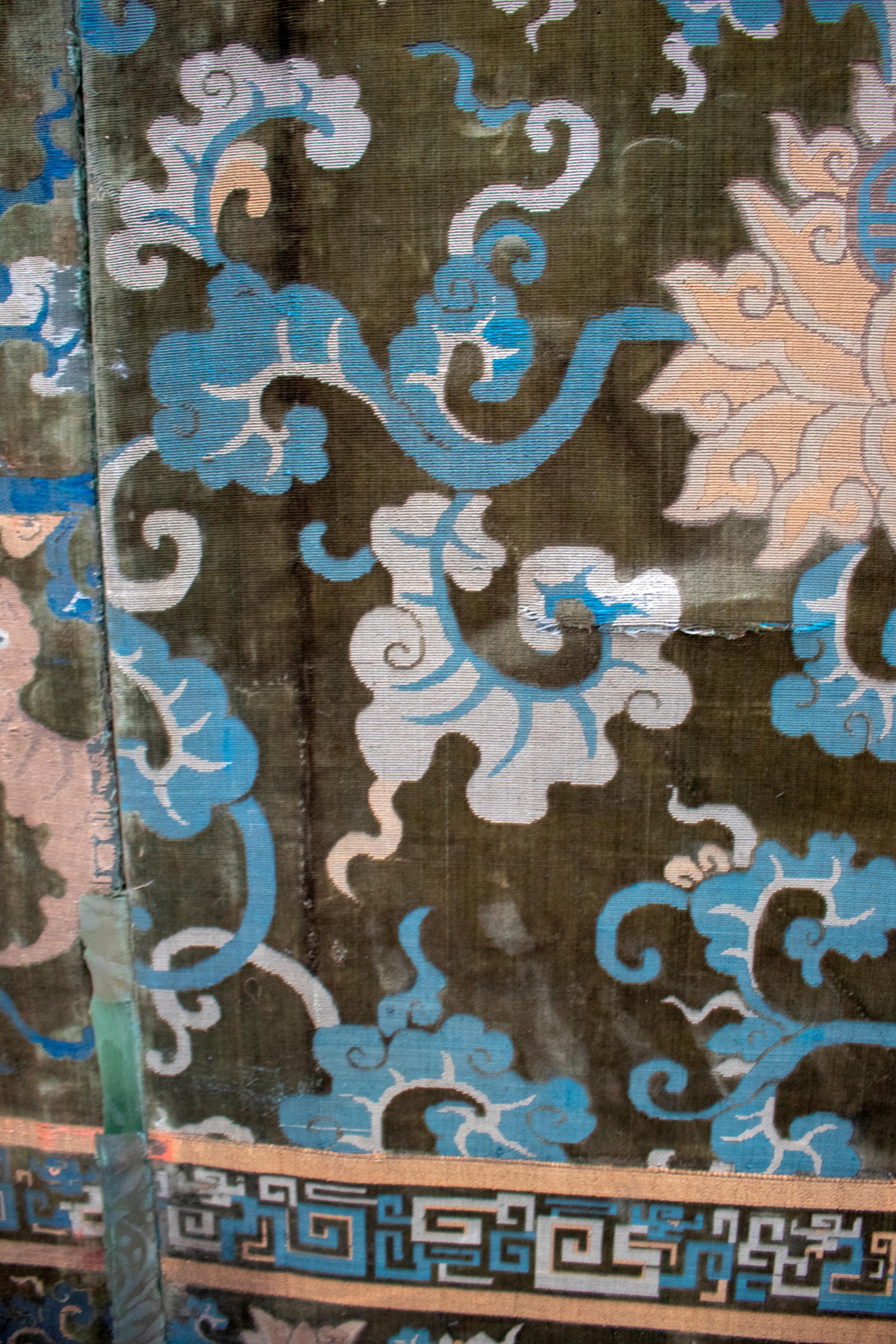 18th Century Chinese Voided Silk Velvet Folding Screen from England 6