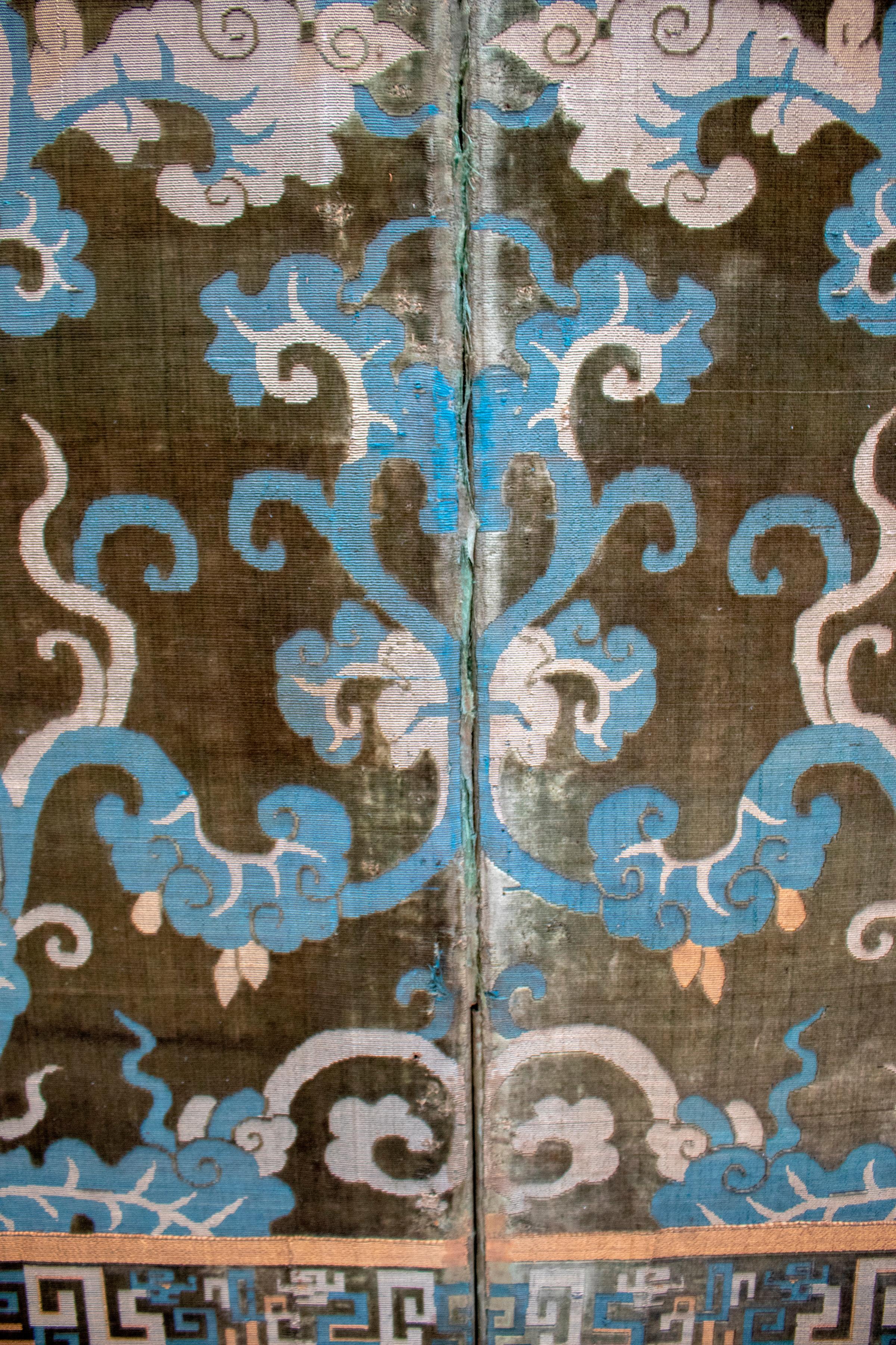 18th Century Chinese Voided Silk Velvet Folding Screen from England 11