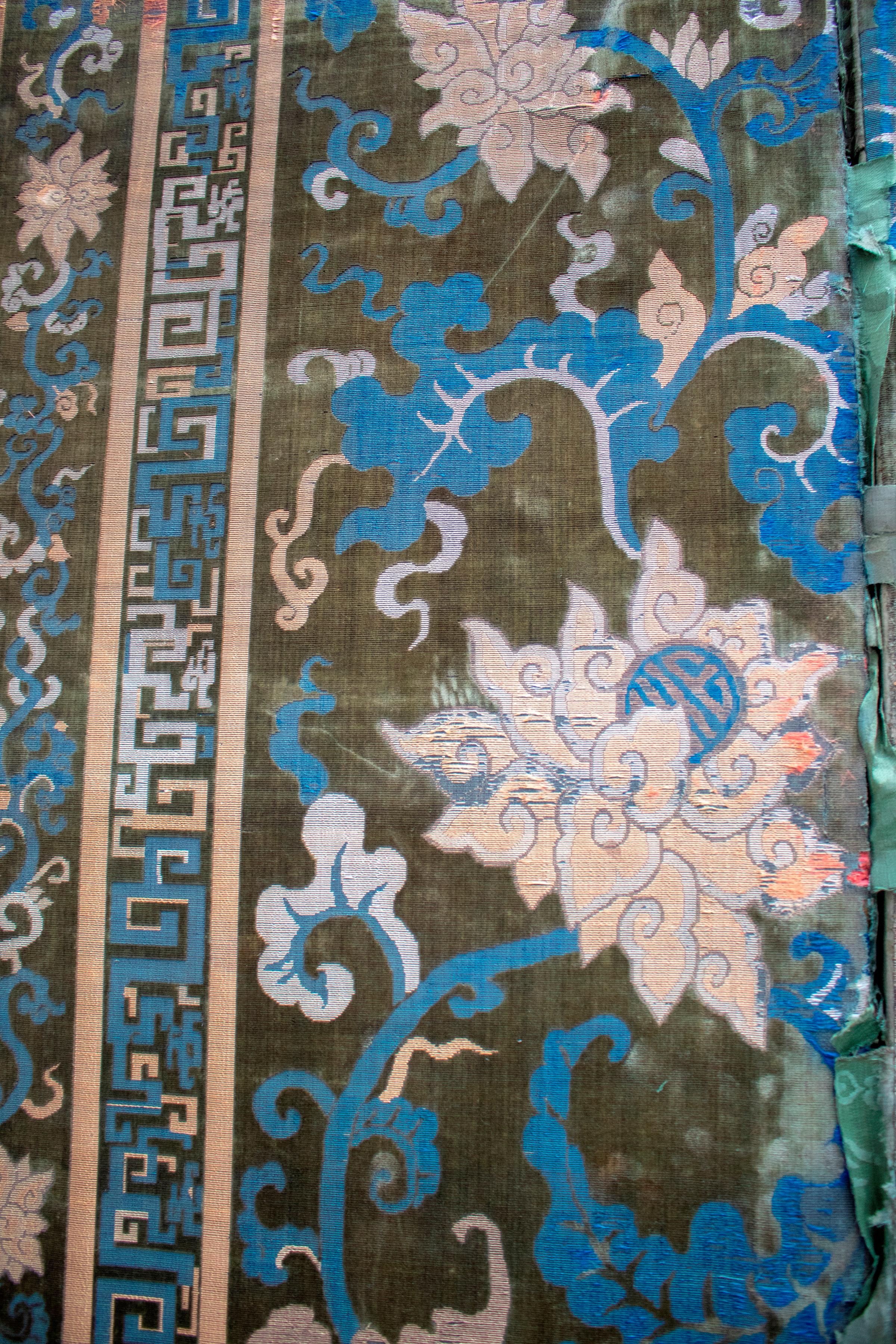 18th Century Chinese Voided Silk Velvet Folding Screen from England 13