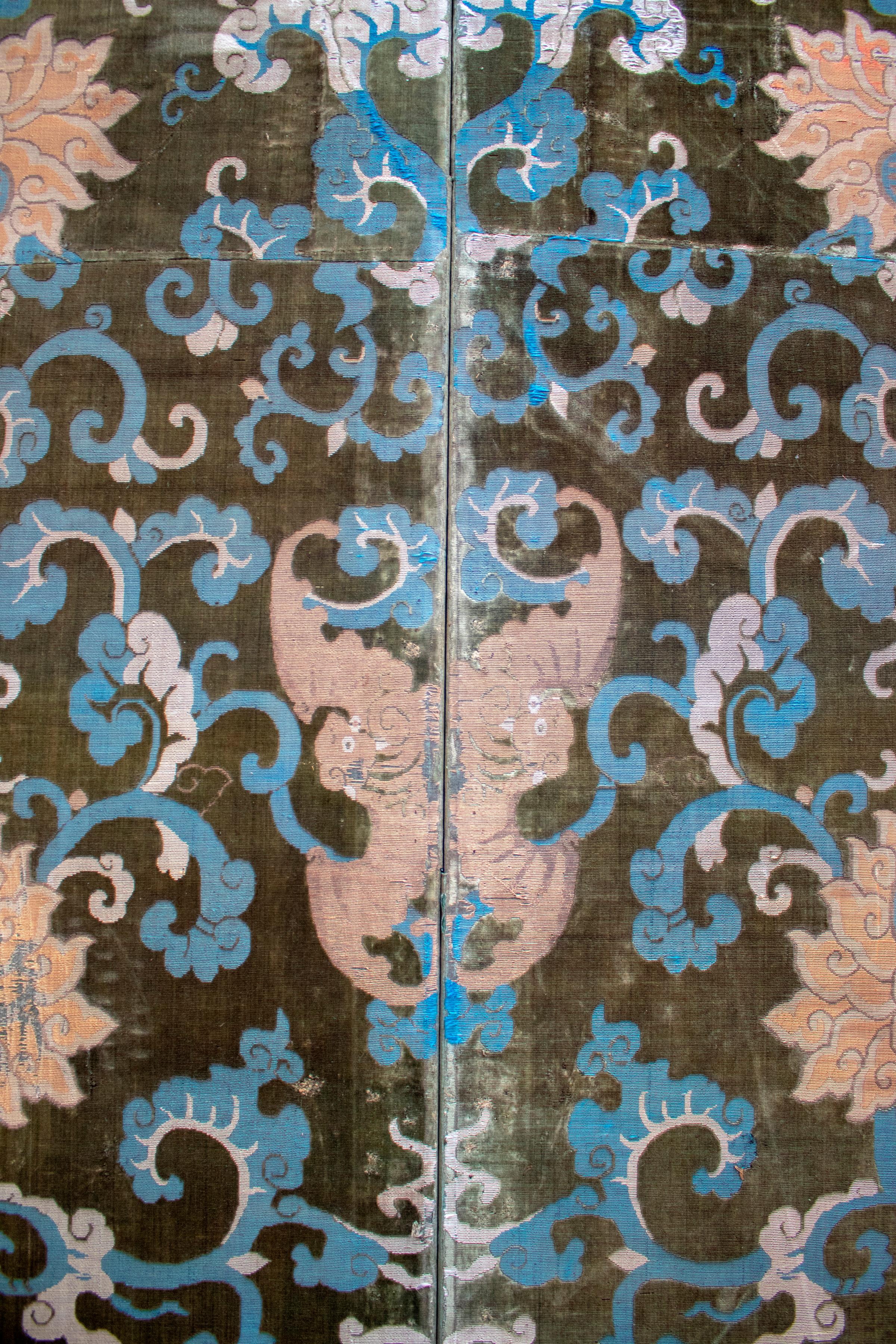 18th Century Chinese Voided Silk Velvet Folding Screen from England 15