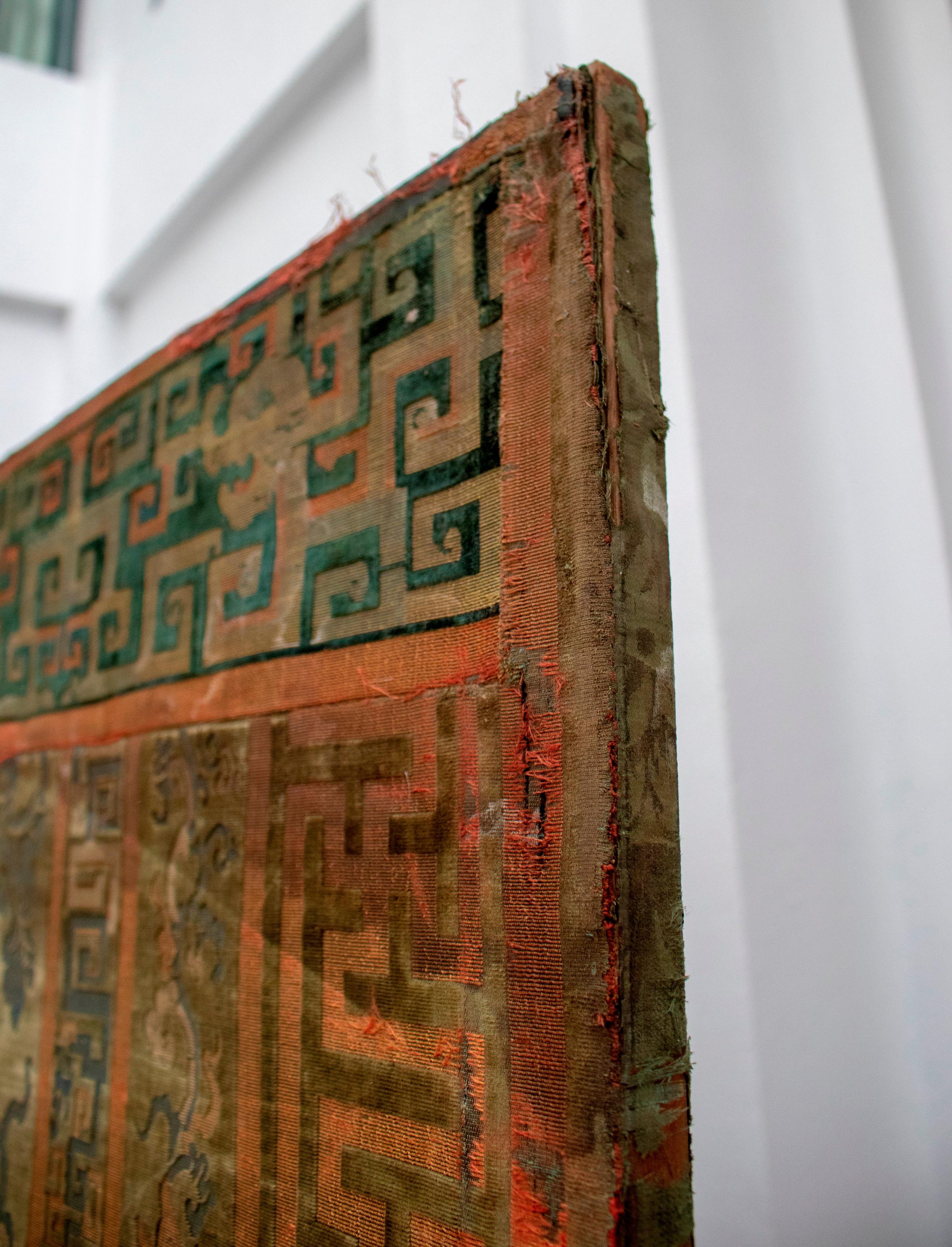18th Century Chinese Voided Silk Velvet Folding Screen from England In Good Condition In Marbella, ES