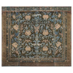 18th Century Chinese Voided Silk Velvet Folding Screen from England