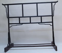 18th Century Baimu Cloth Rack