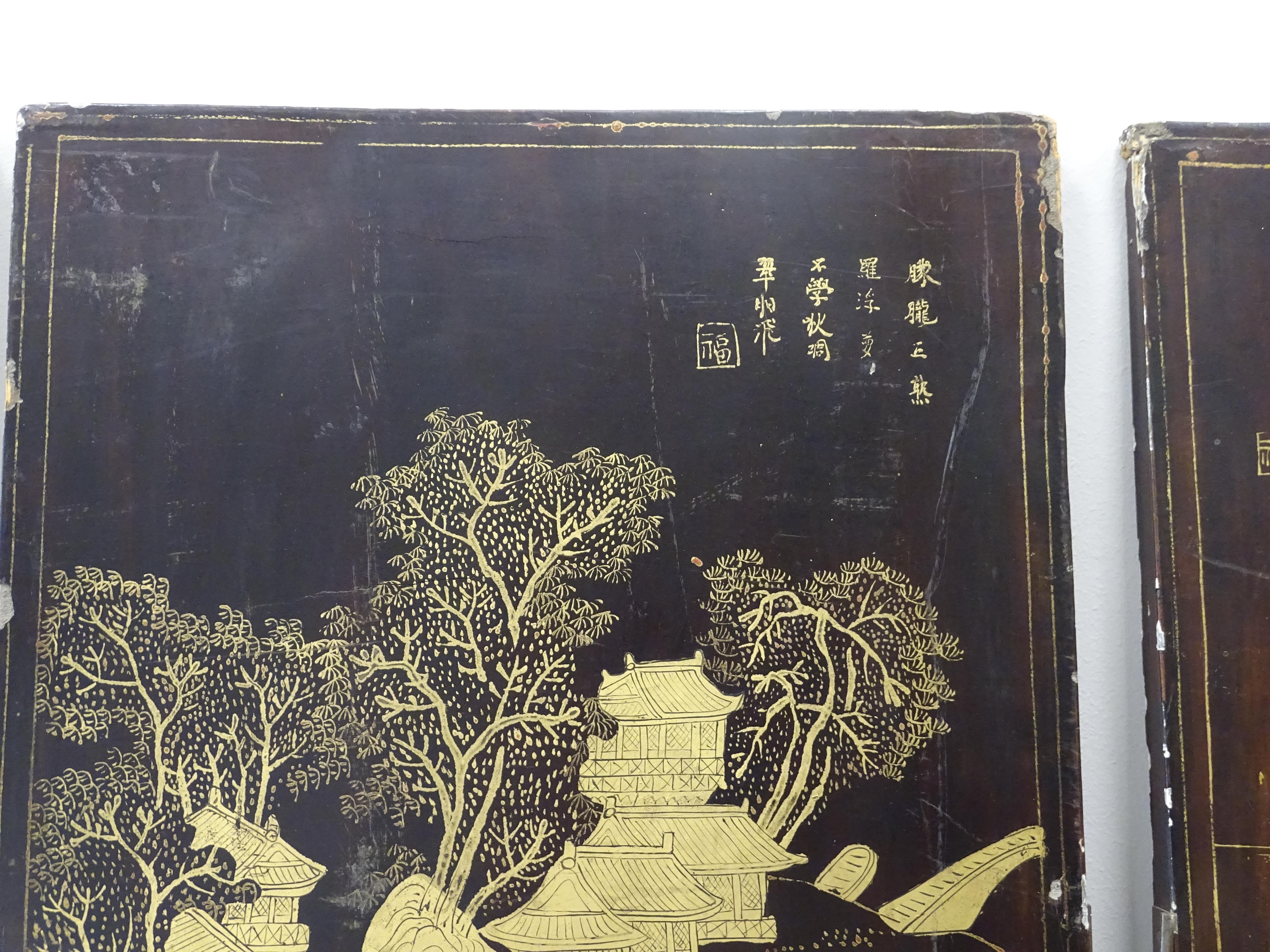 18th Century Black and Gold Coromandel Screen with 4 Sheets 8