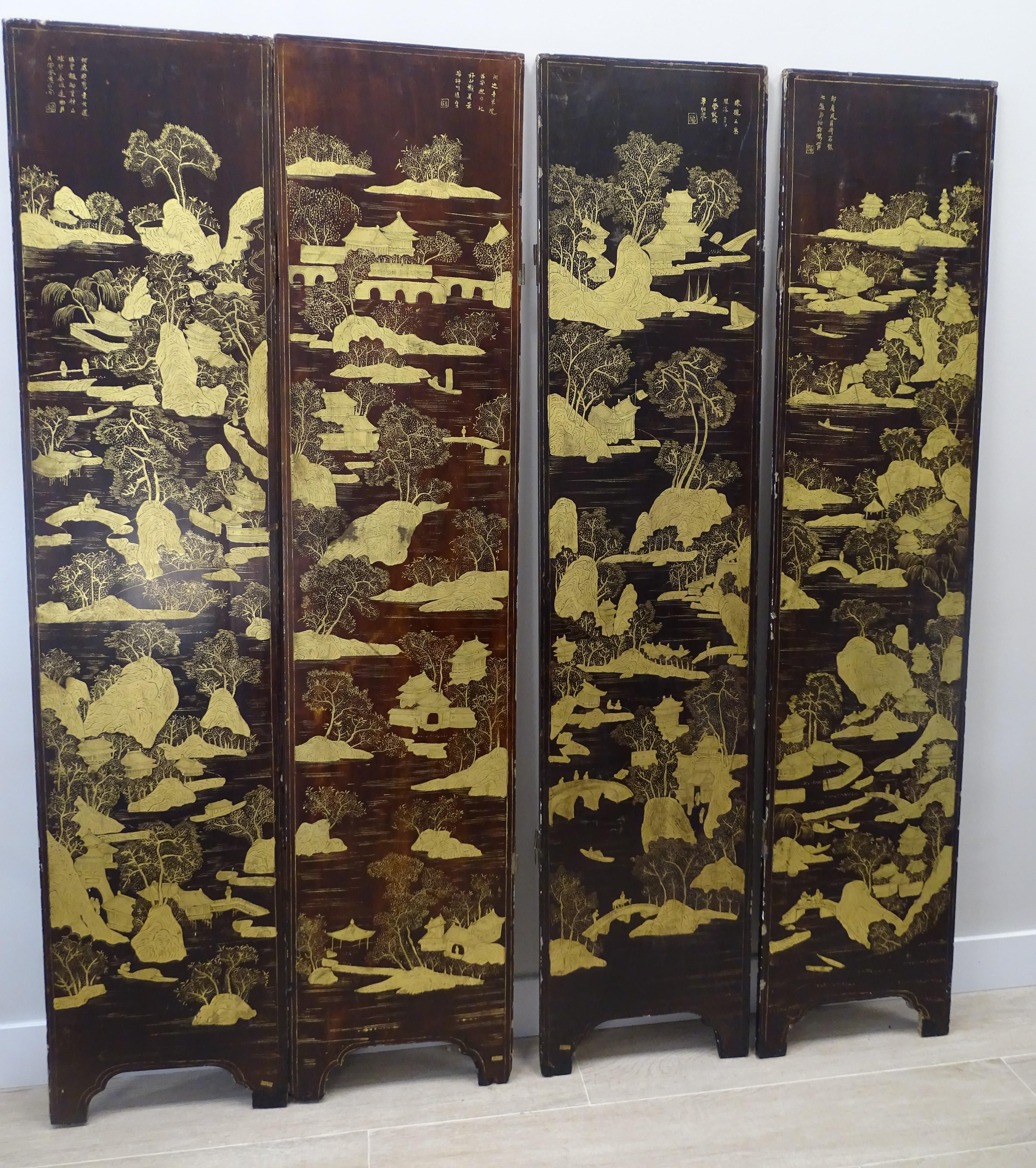 18th Century Black and Gold Coromandel Screen with 4 Sheets 13