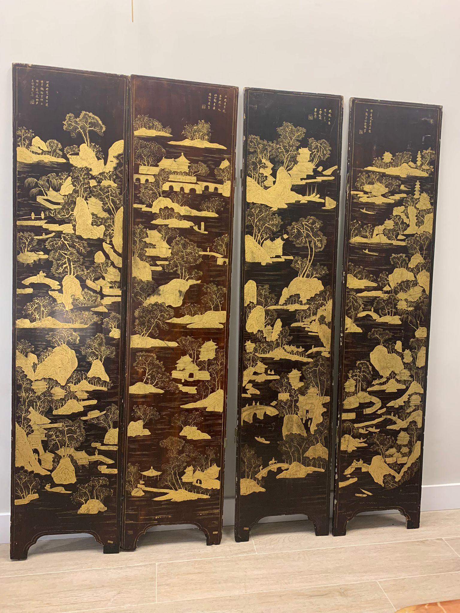 English 18th Century Black and Gold Coromandel Screen with 4 Sheets