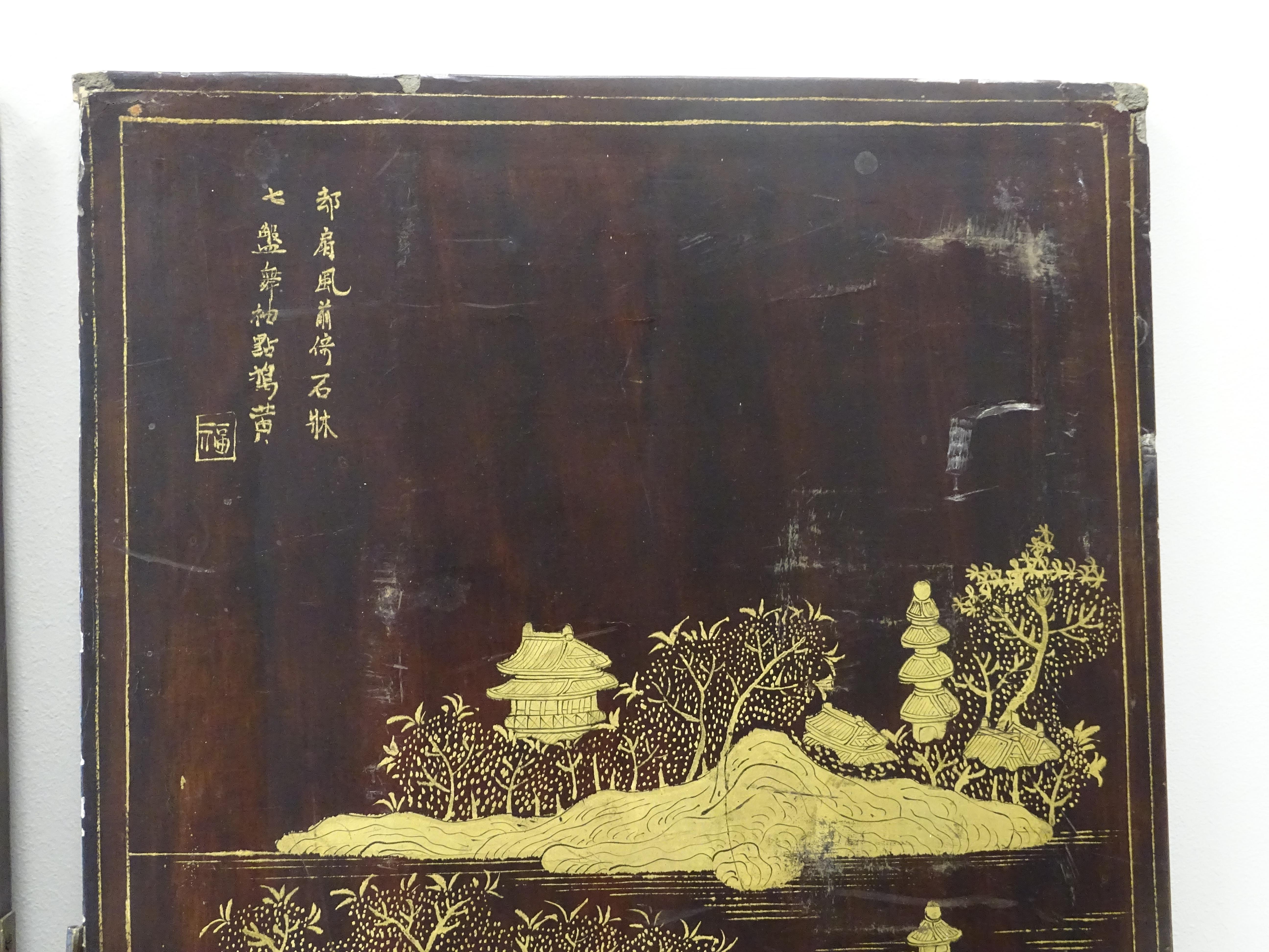 18th Century Black and Gold Coromandel Screen with 4 Sheets 2