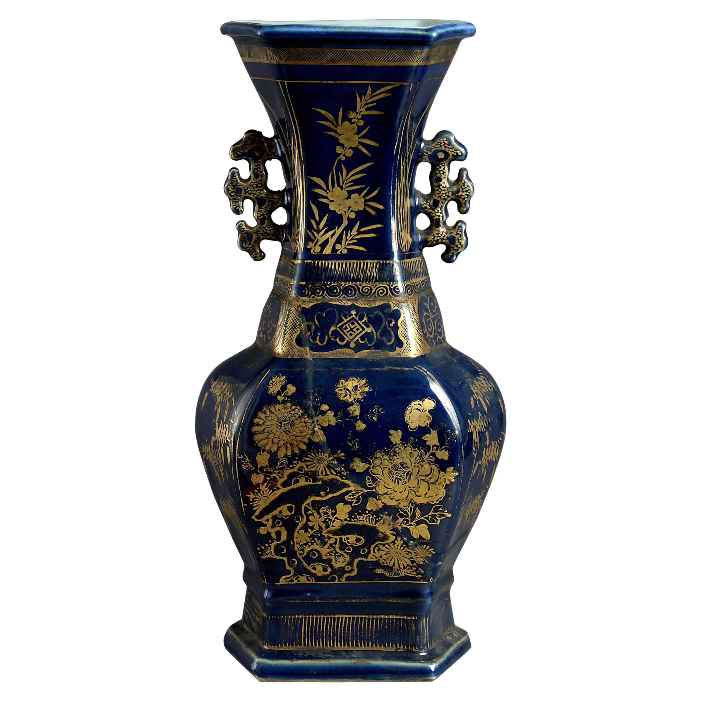 18th Century Blue and Gilded Porcelain Vase