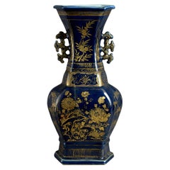 18th Century Blue and Gilded Porcelain Vase