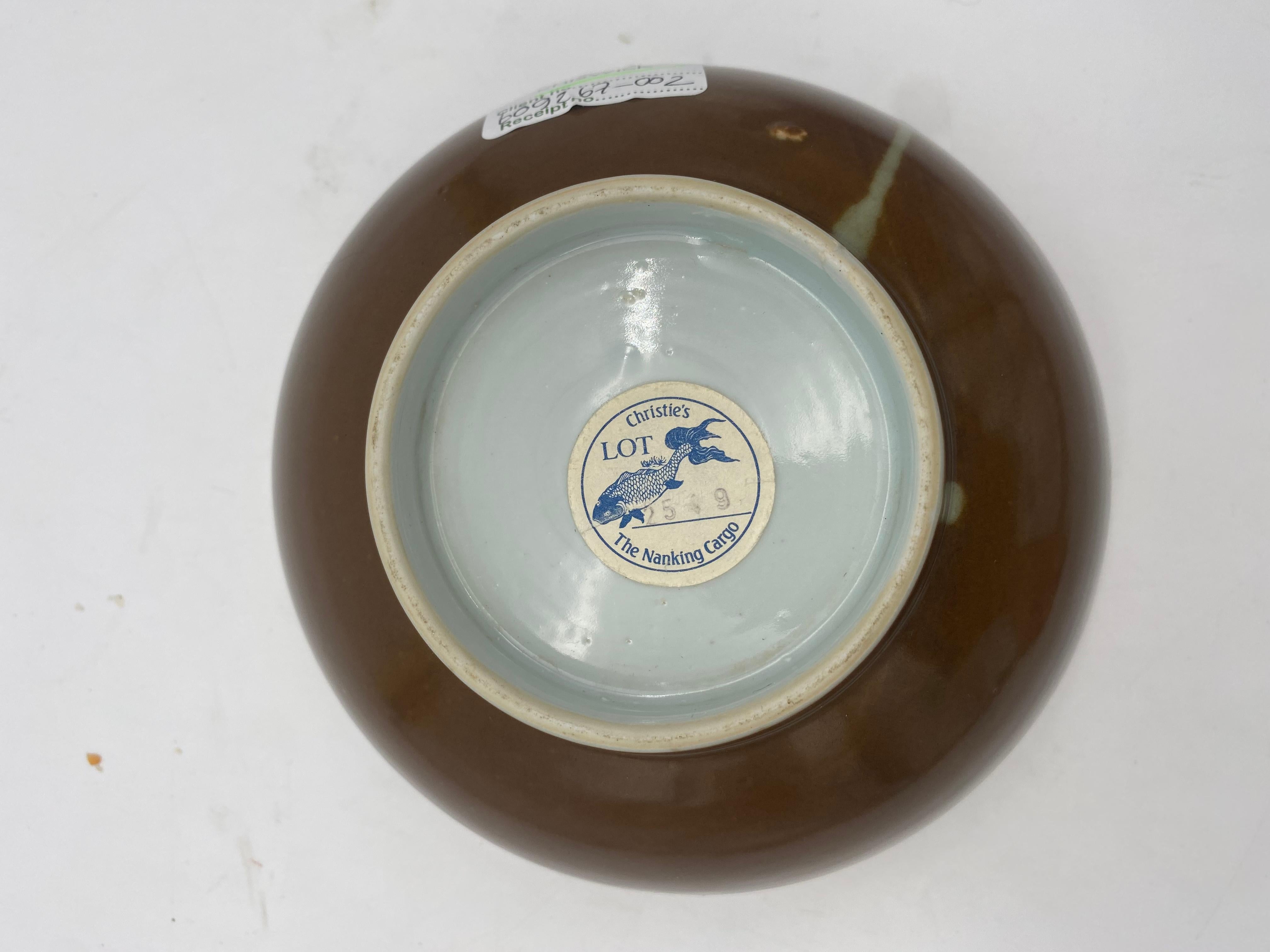 18th Century Blue and White Chinese Nanking Cargo and Cafe-au-lai Porcelain Bowl For Sale 3