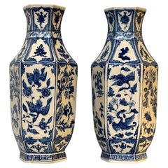 18th Century Blue and White Continental Chinoiserie Porcelain Hexagonal Vases