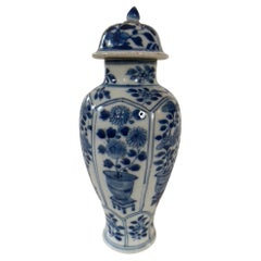 18th Century Blue and White Covered Porcelain Vase