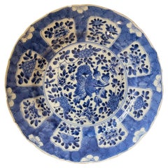 18th Century Blue 
White Delft Charger