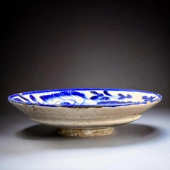 18th Century Blue & White Pottery Plate, Middle Eastern Style - 8.5in