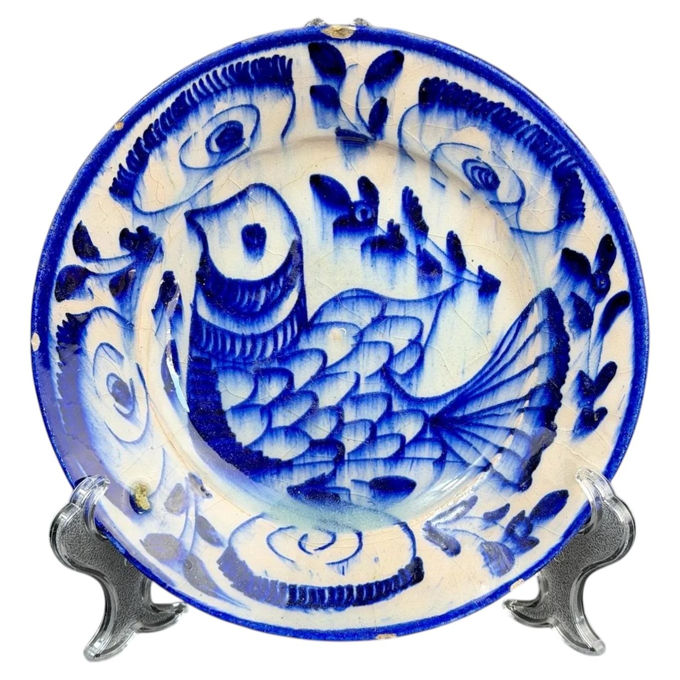 18th Century Blue & White Pottery Plate, Middle Eastern Style - 8.5in For Sale