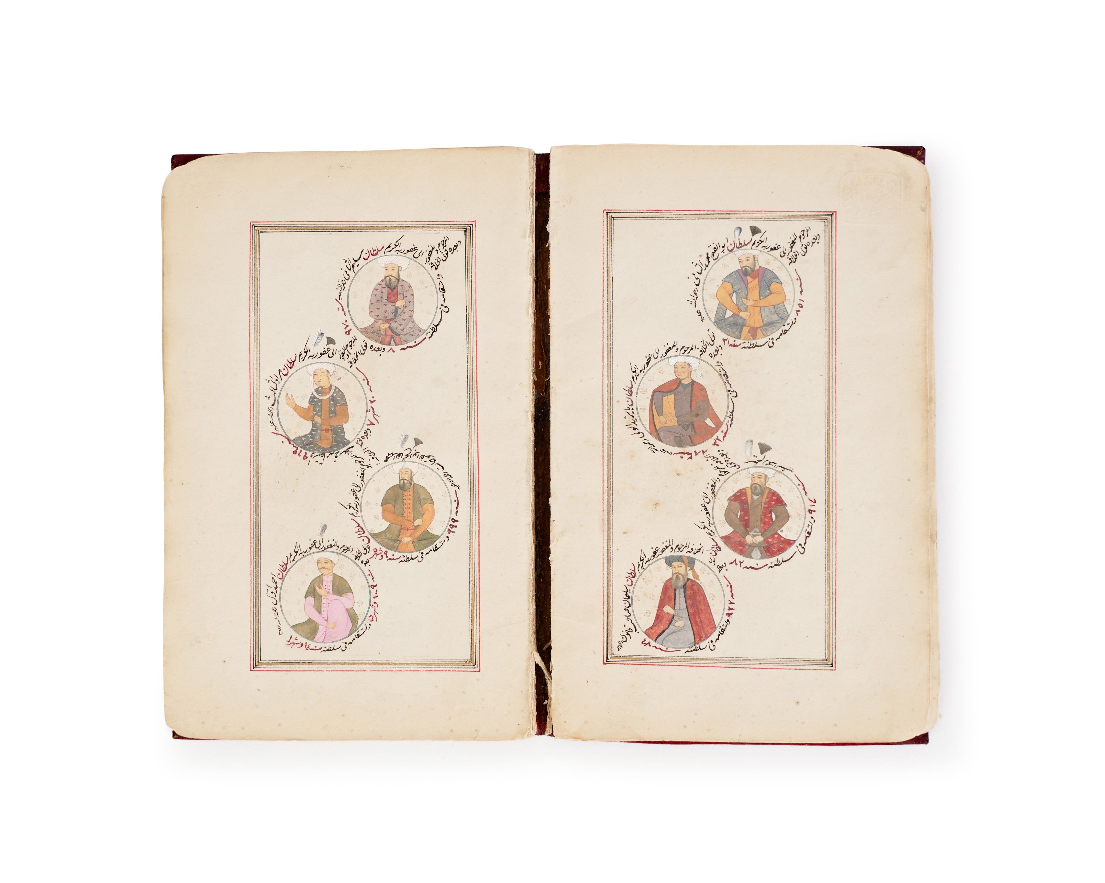 18th Century Book Depicting The Descendants Of The Rulers Of The Ottoman Empire In Good Condition For Sale In London, GB