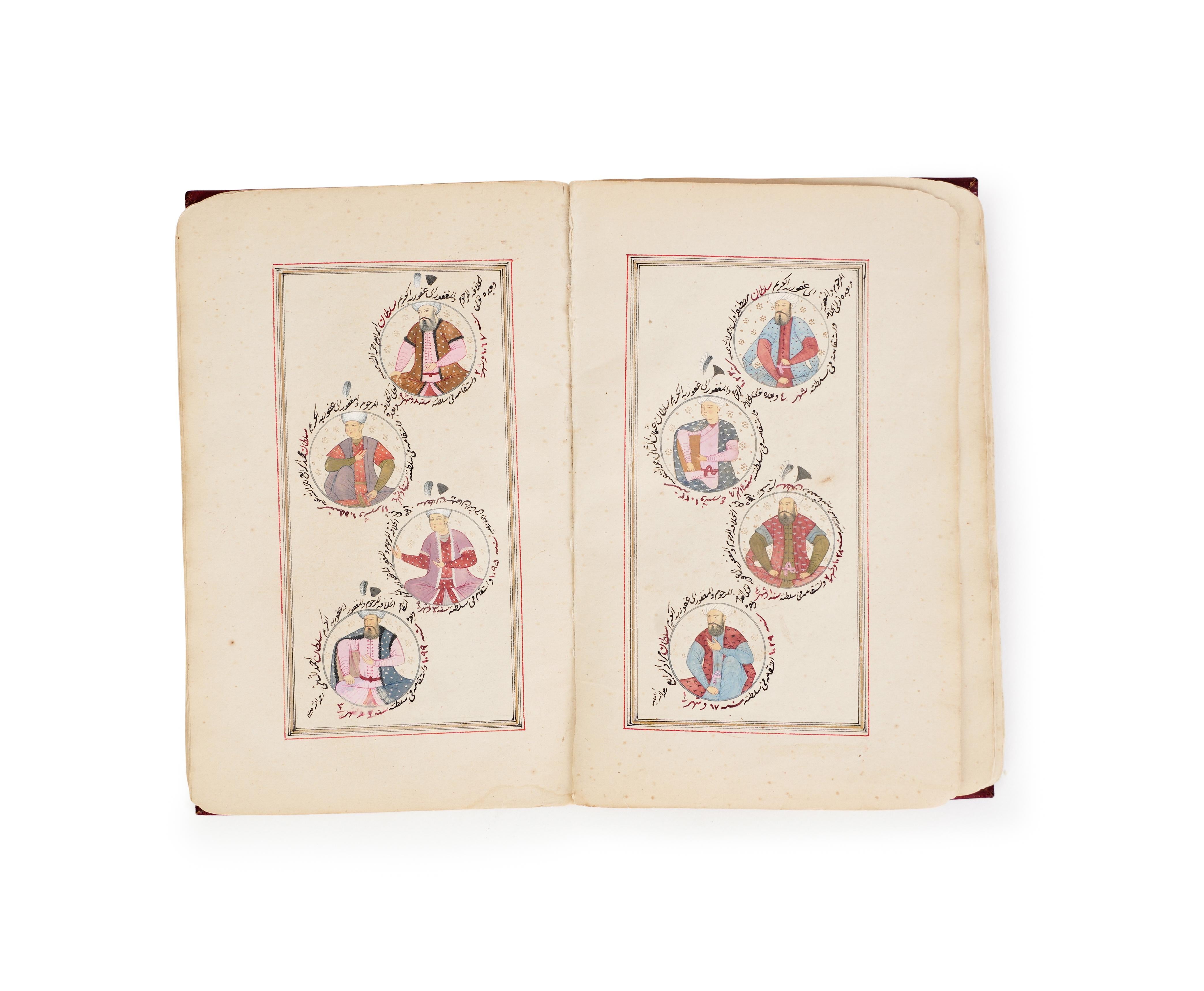 Buch aus dem 18. Jahrhundert, das die Nachkommen der Herrscher des Osmanischen Reiches darstellt (18. Jahrhundert und früher) im Angebot