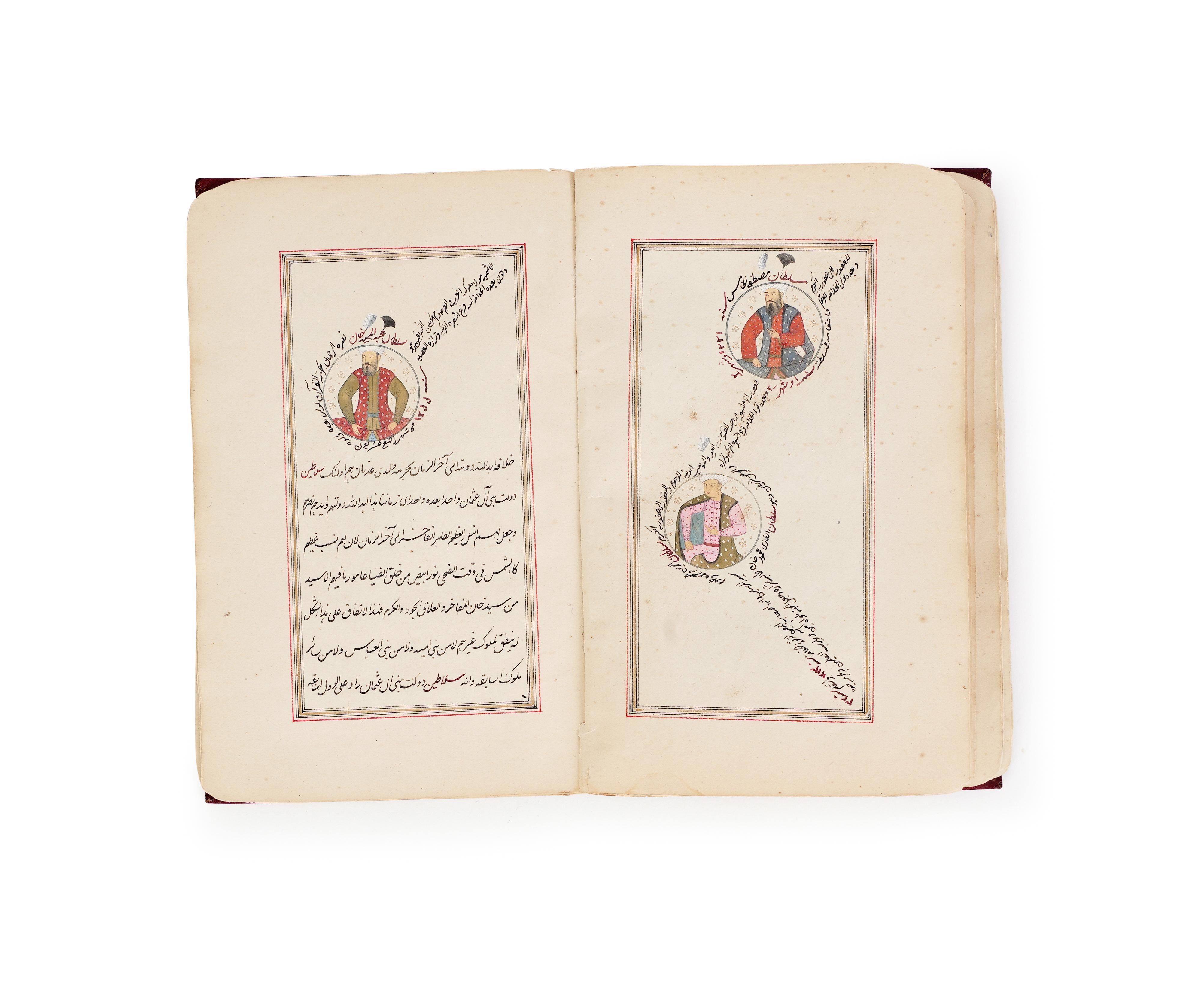 Buch aus dem 18. Jahrhundert, das die Nachkommen der Herrscher des Osmanischen Reiches darstellt (Papier) im Angebot