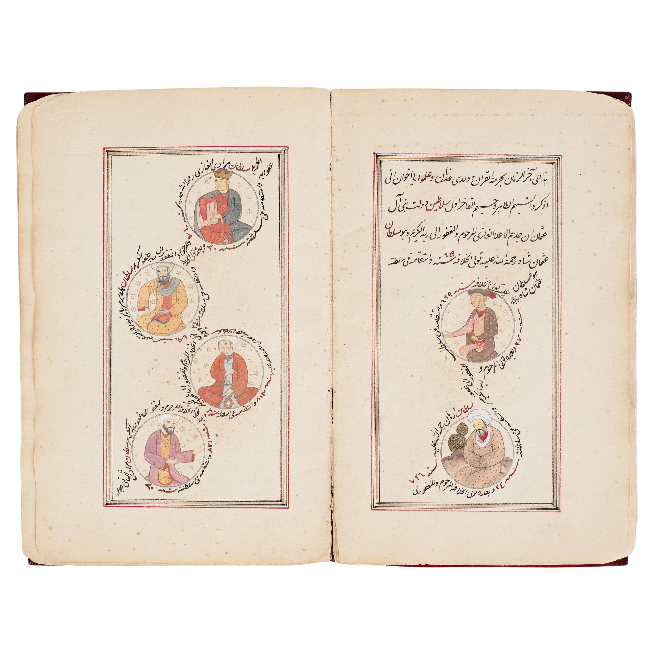 18th Century Book Depicting The Descendants Of The Rulers Of The Ottoman Empire For Sale
