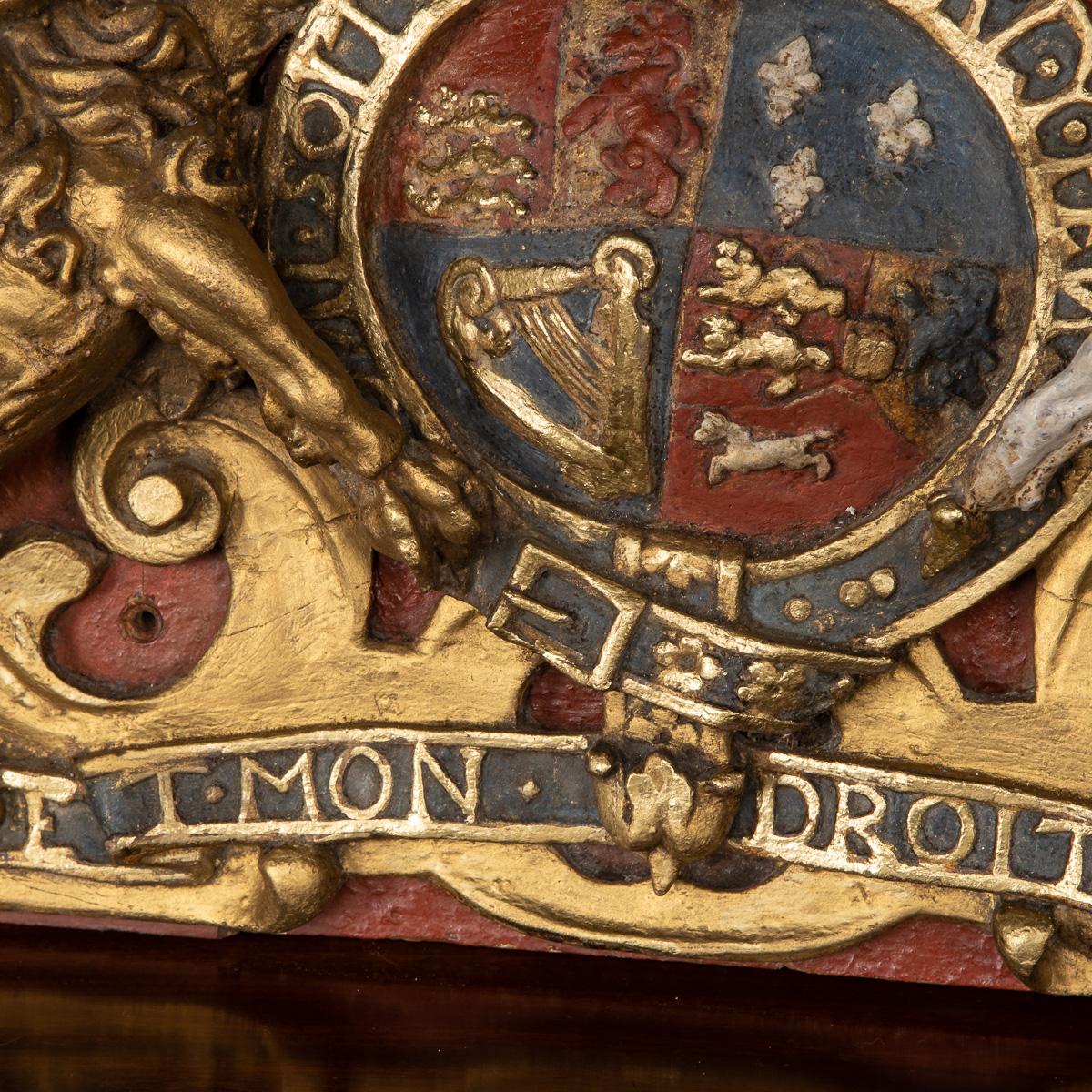 English 18th Century British Royal Coat of Arms, Carved & Painted Wood, c.1780