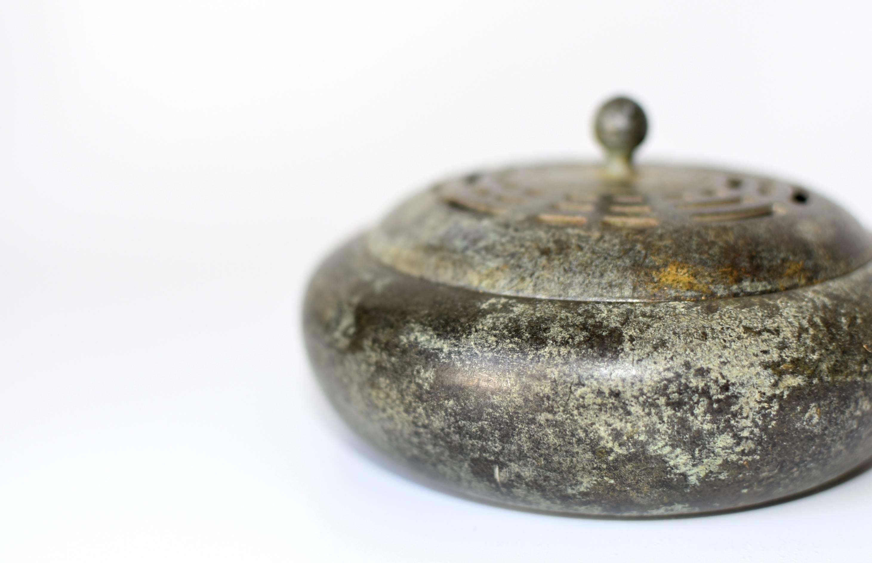 18th Century Bronze Censer, Signed Qian Long Period, Zen Incense Burner 5