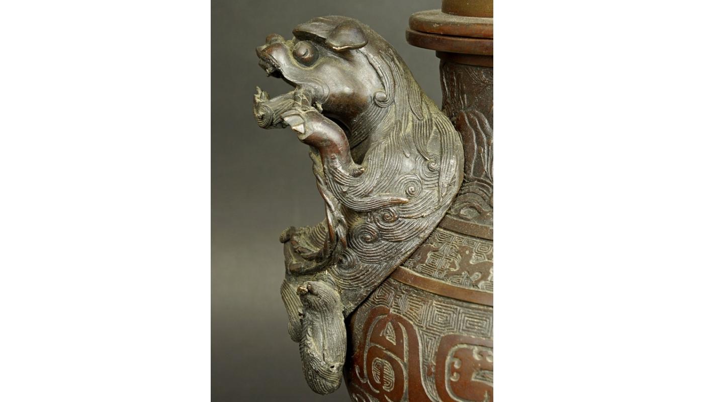 18th Century Bronze China Censer 6