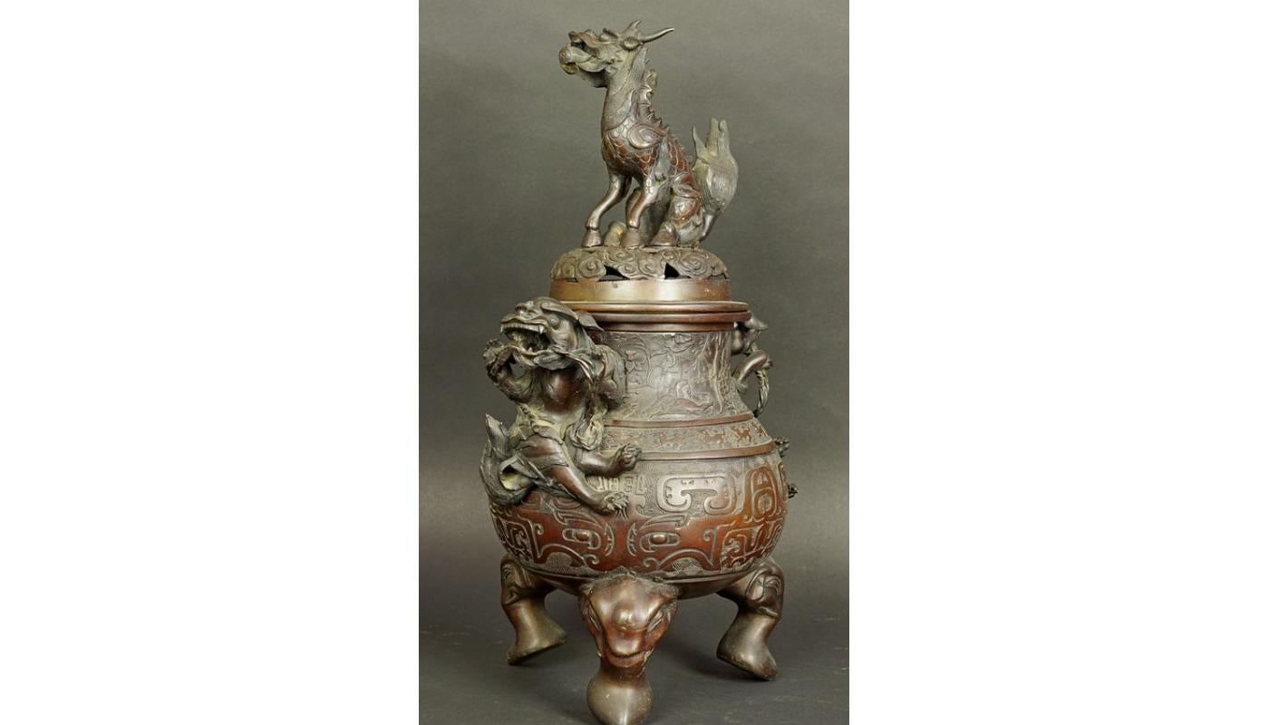 18th Century and Earlier 18th Century Bronze China Censer