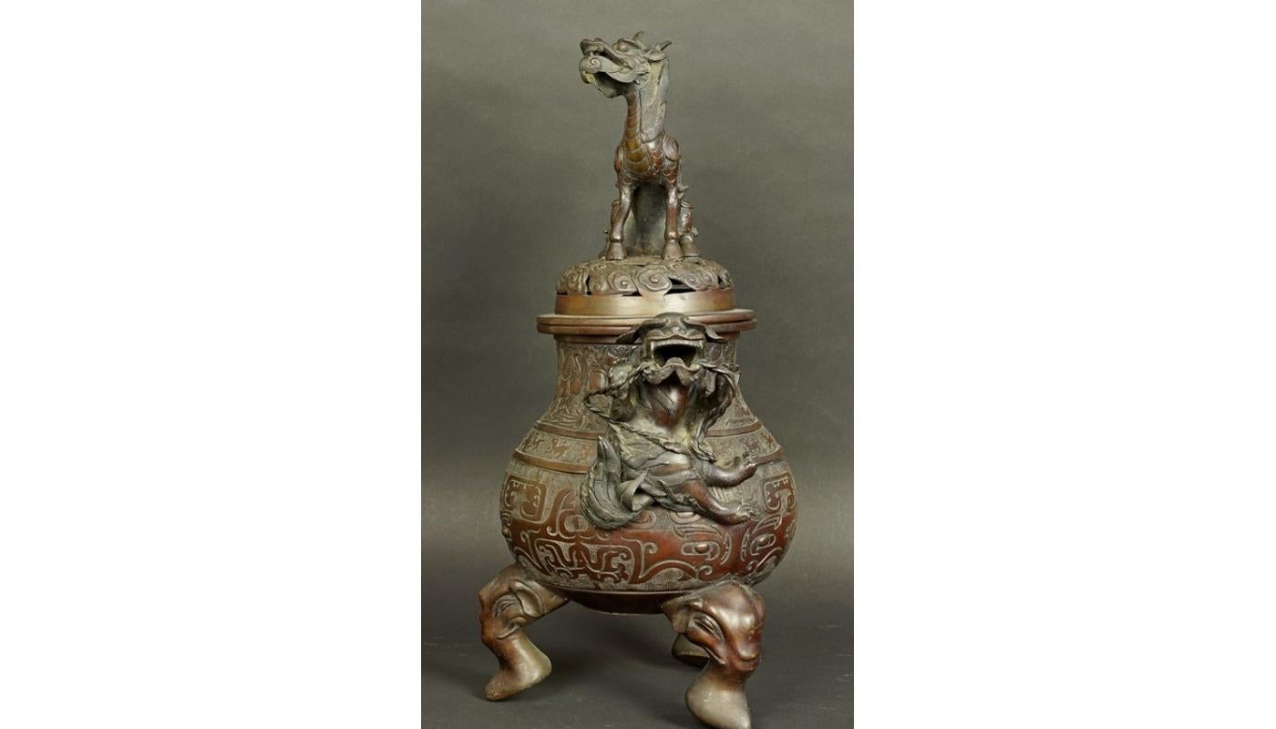 18th Century Bronze China Censer 1