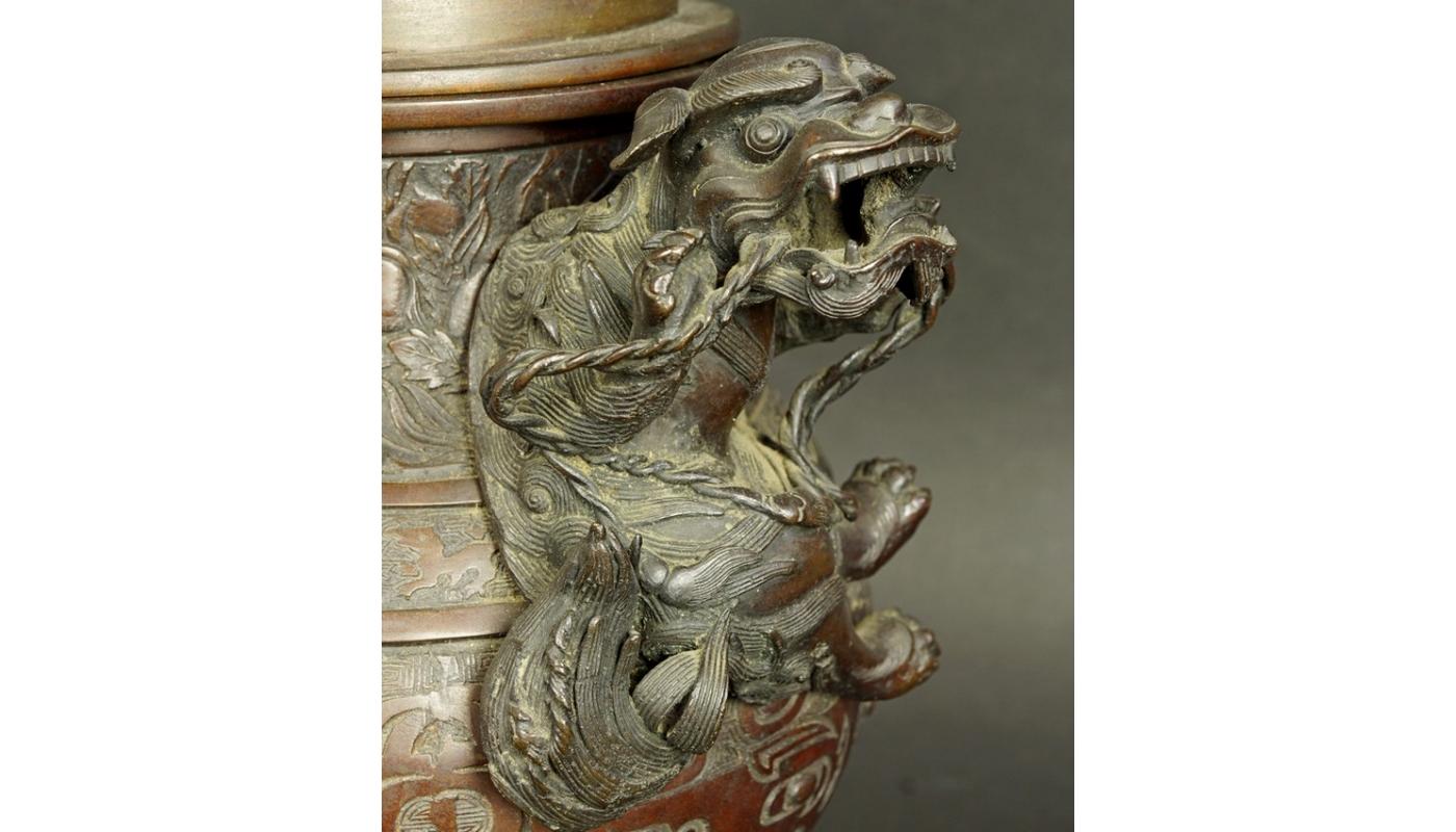 18th Century Bronze China Censer 3