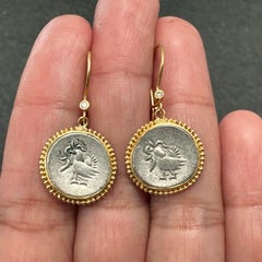 18th Century Cambodia Hamsa Bird Coin Diamonds 18K Gold Earrings