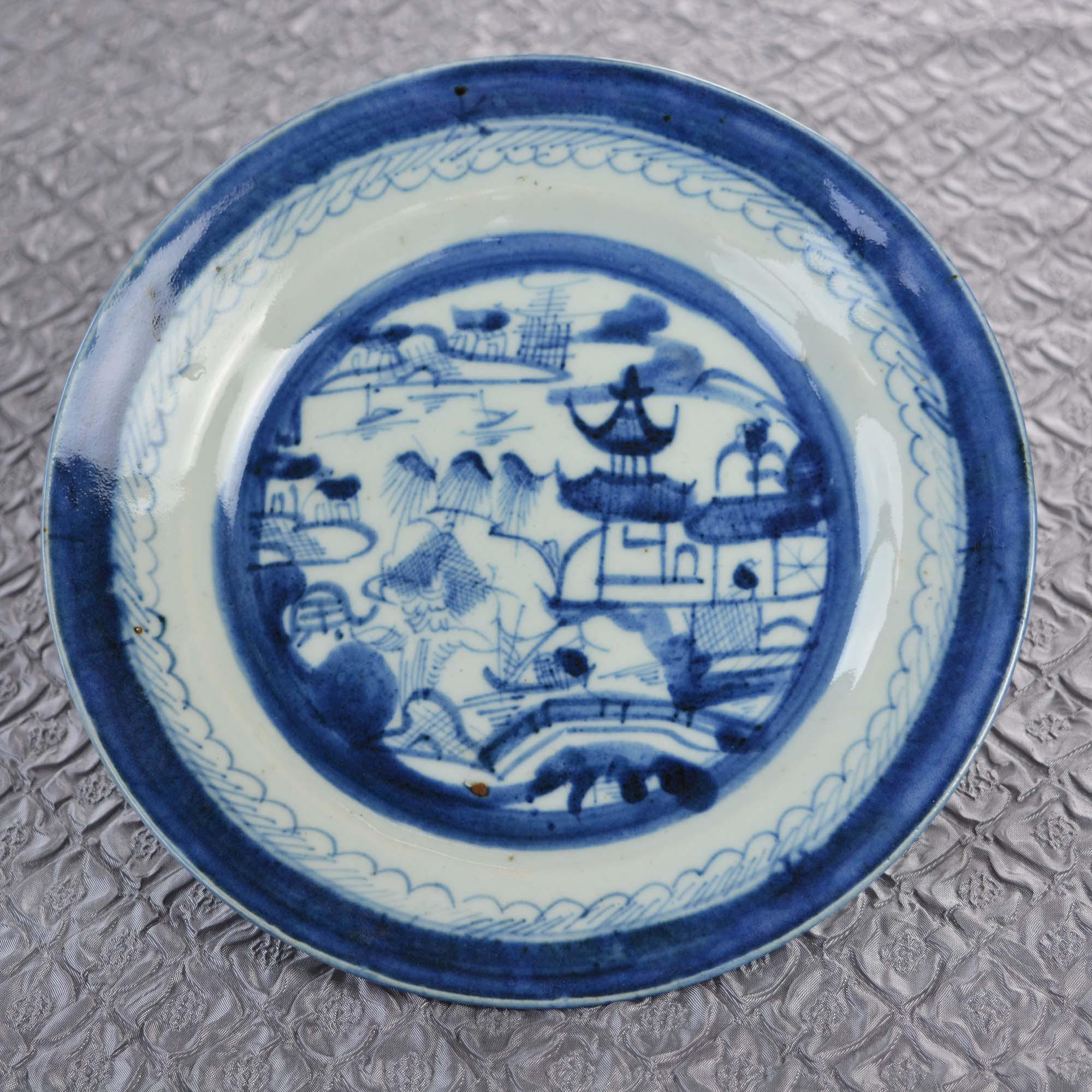 East Asian 18th Century Canton Ware Plate For Sale