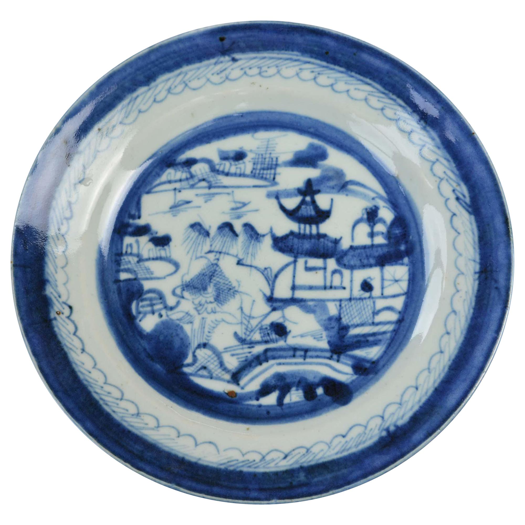 18th Century Canton Ware Plate For Sale