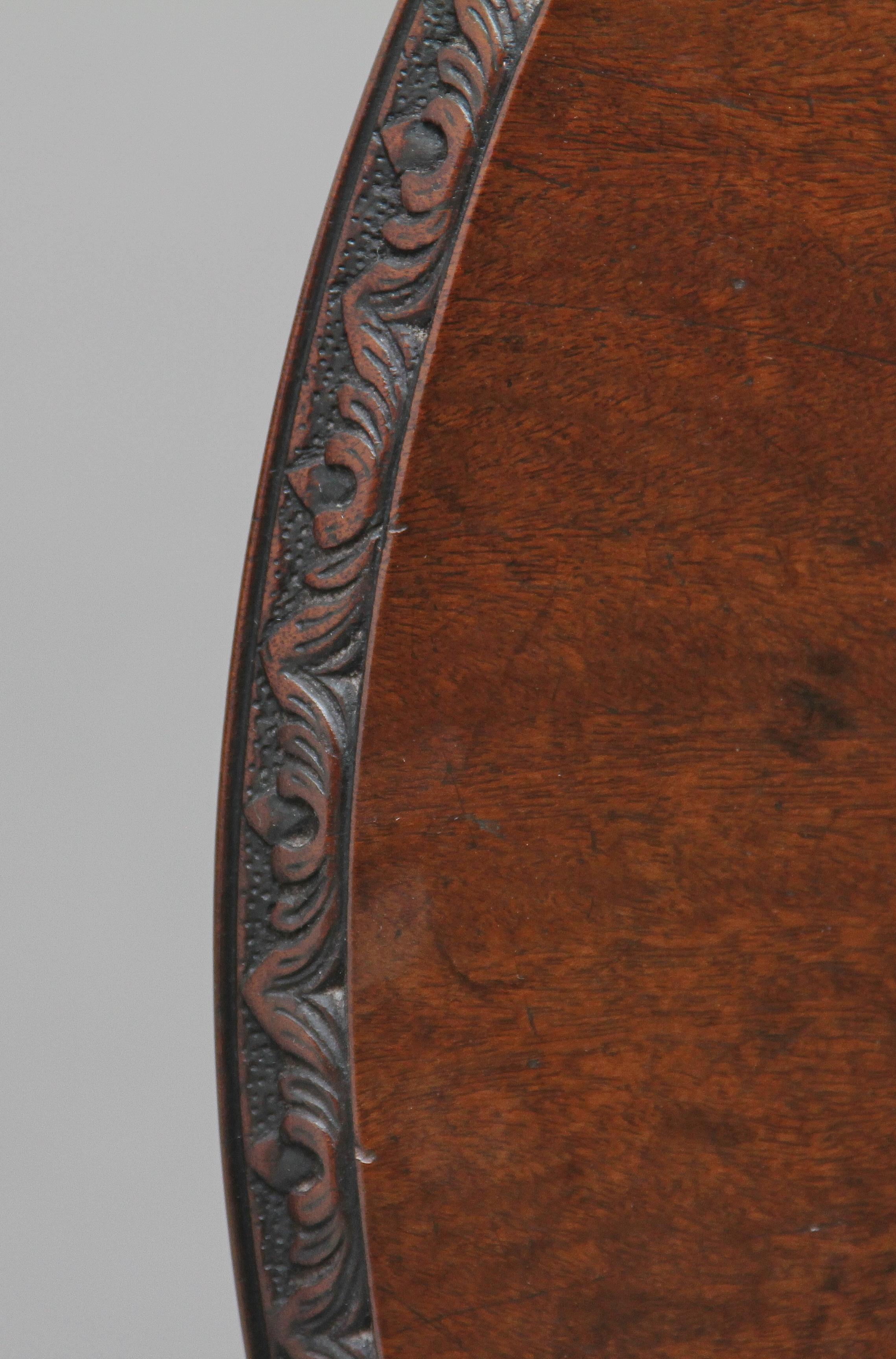 18th Century Carved Mahogany Tripod Table 4