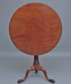 18th Century carved mahogany tripod table