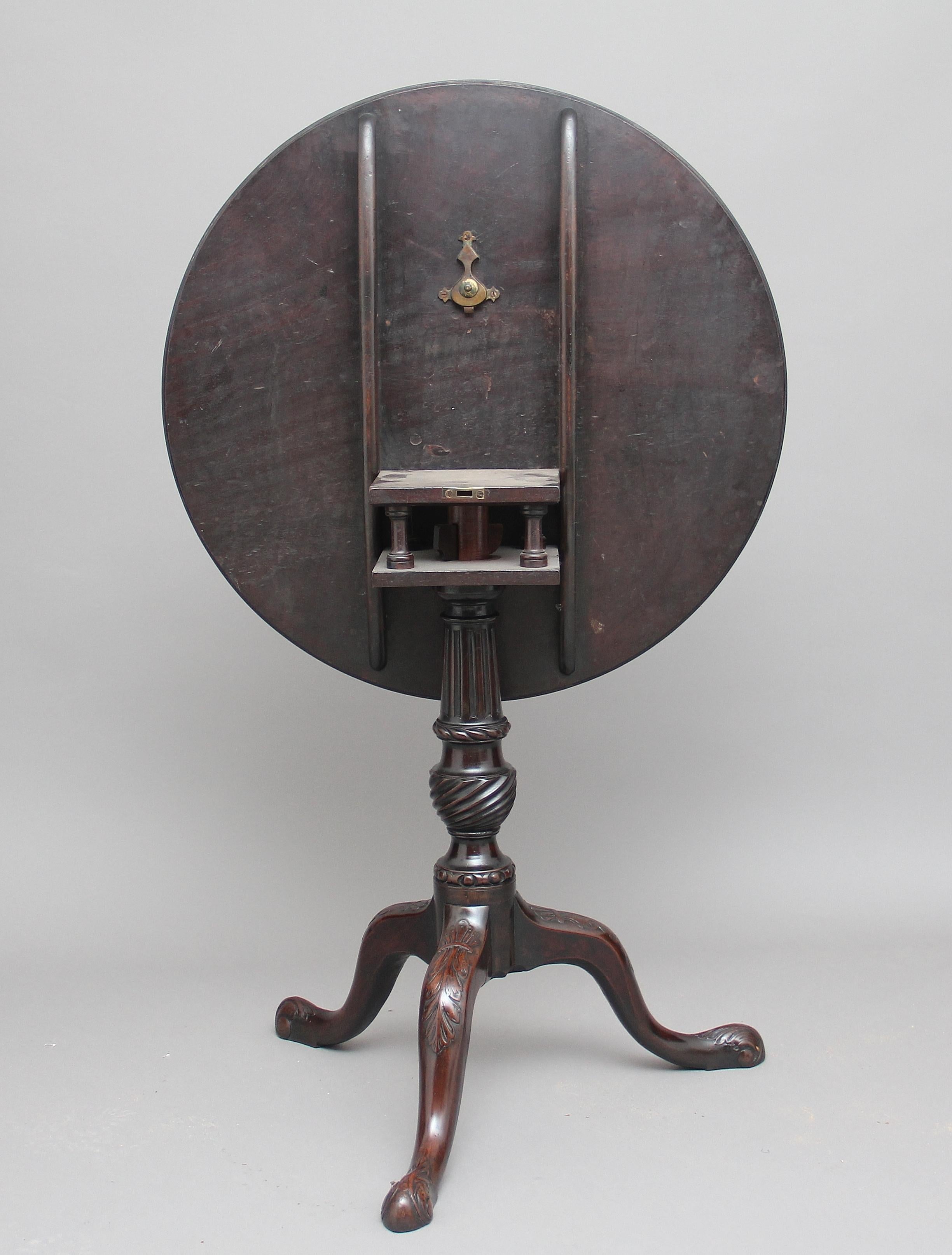 English 18th Century Carved Mahogany Tripod Table