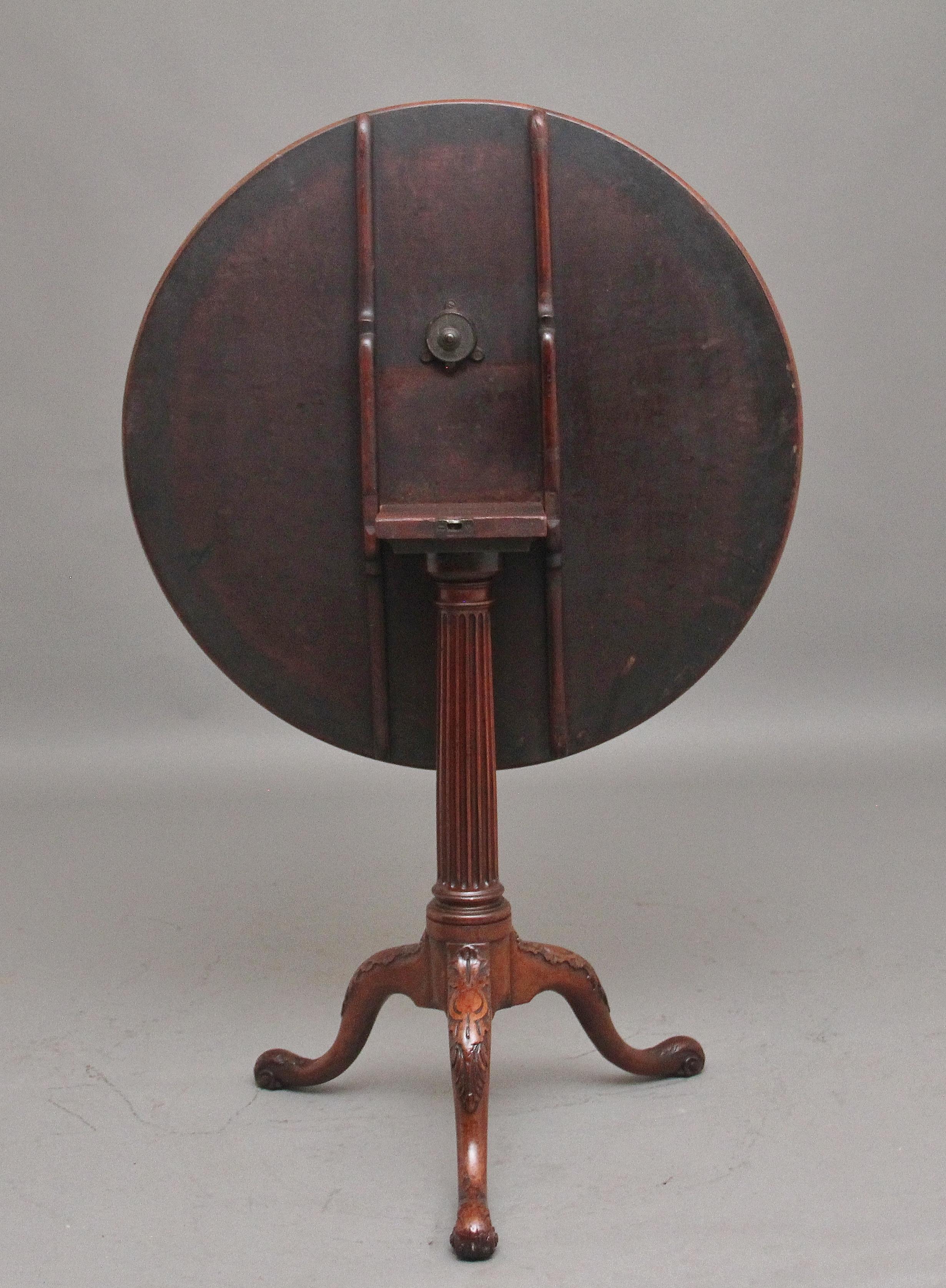 British 18th Century carved mahogany tripod table For Sale