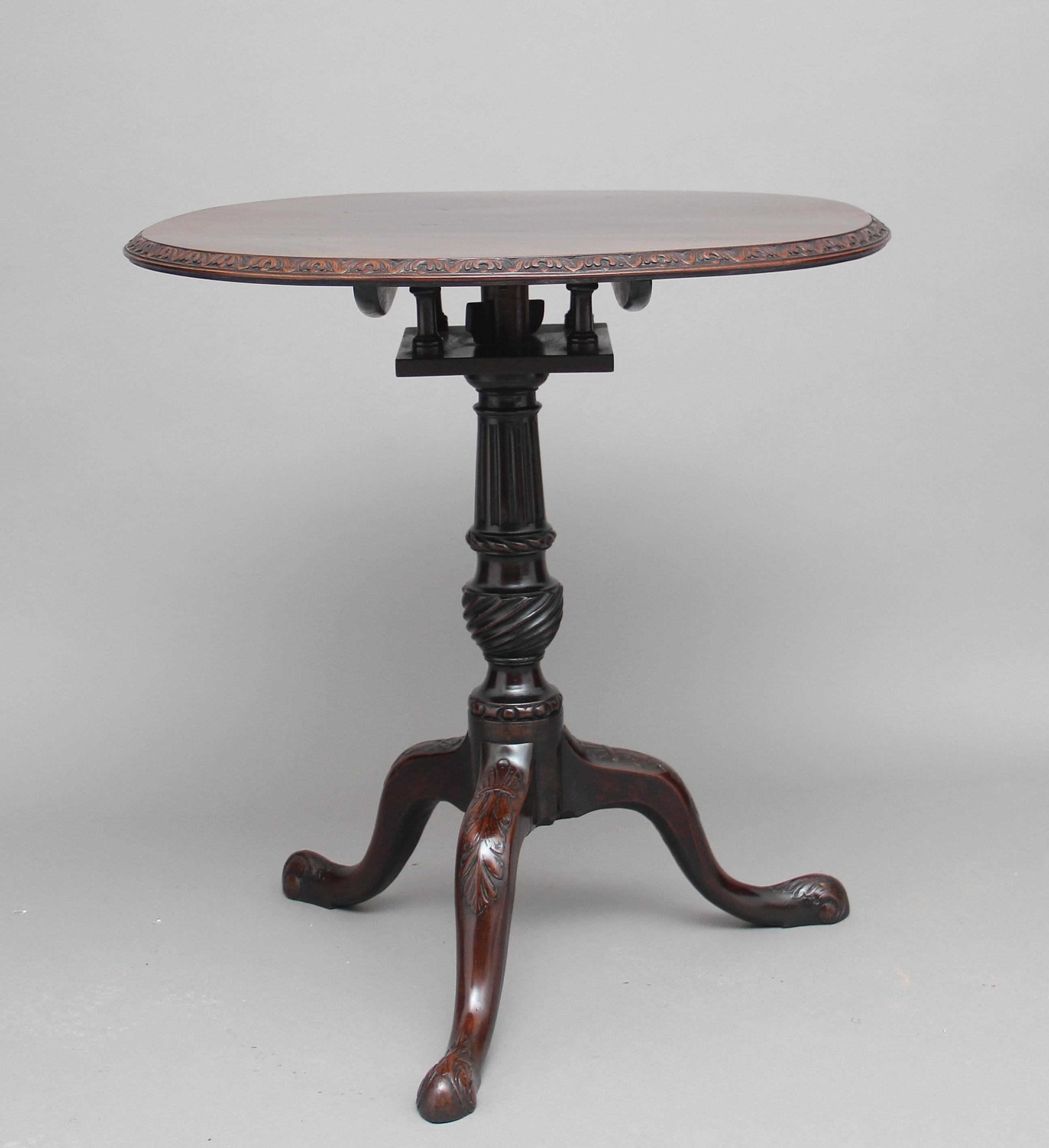 18th Century Carved Mahogany Tripod Table In Good Condition In Martlesham, GB