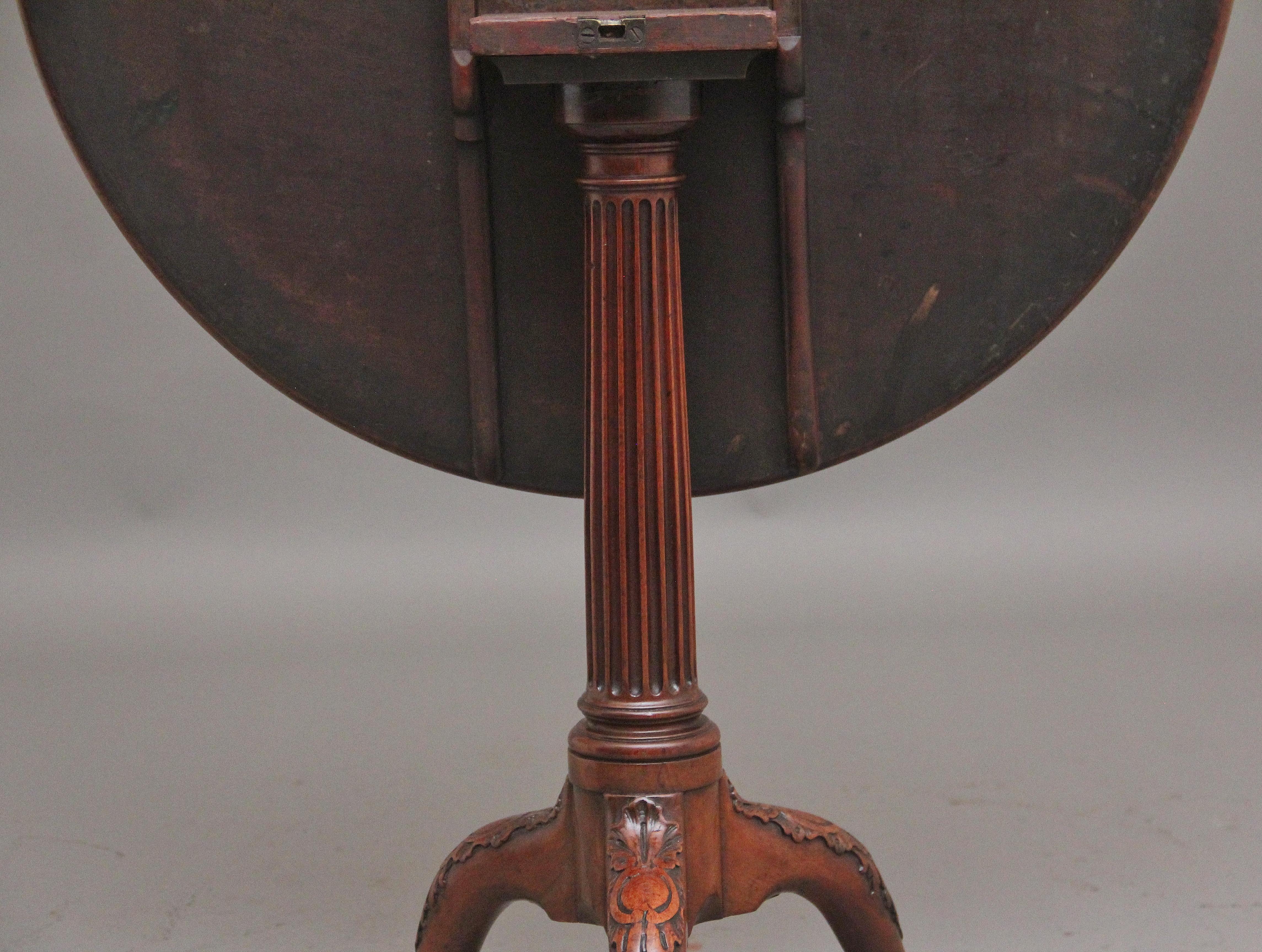 Late 18th Century 18th Century carved mahogany tripod table For Sale