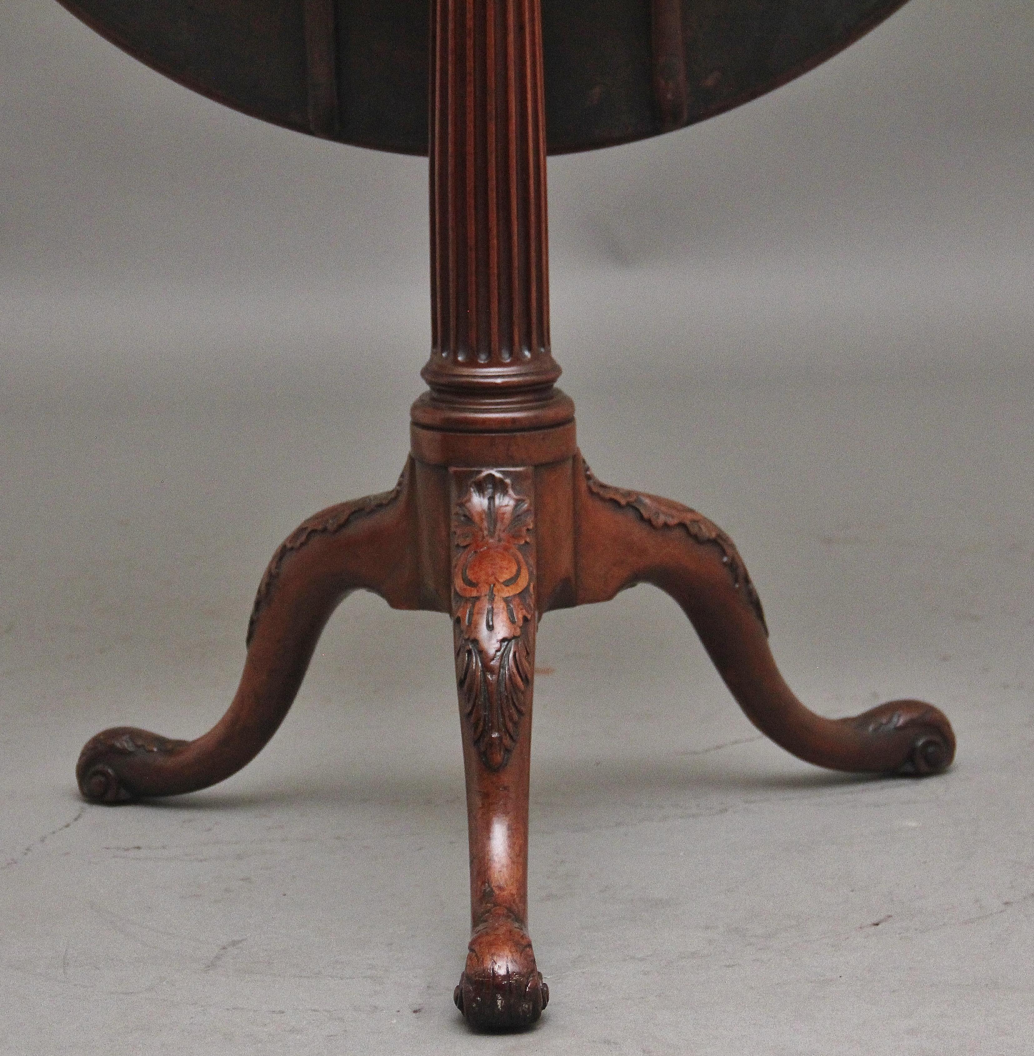 Mahogany 18th Century carved mahogany tripod table For Sale